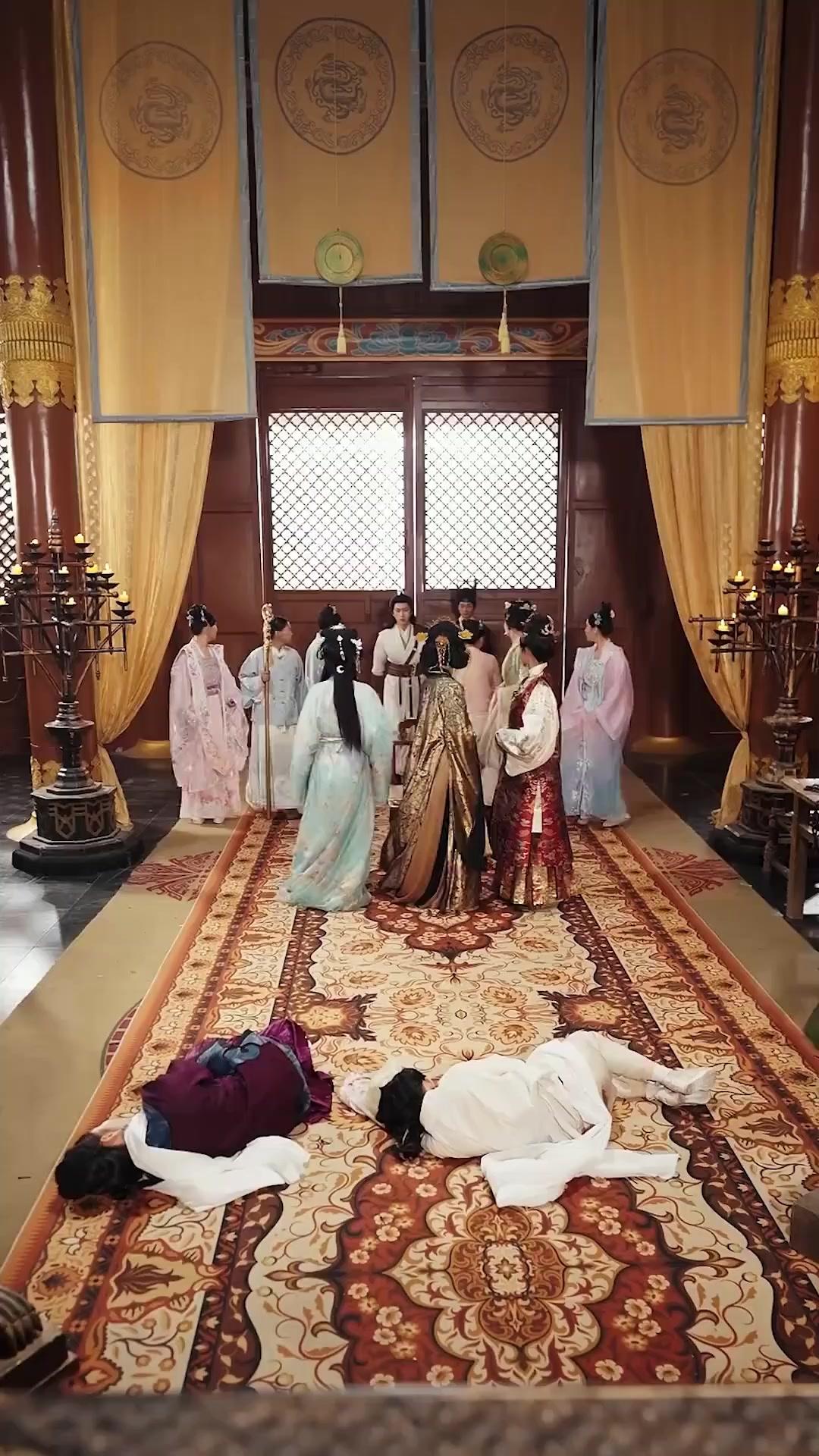 O Destino Intercambiado