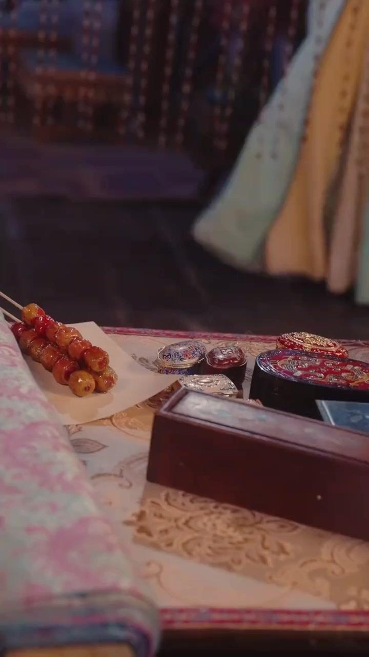 A Esposa do Primeiro-Ministro