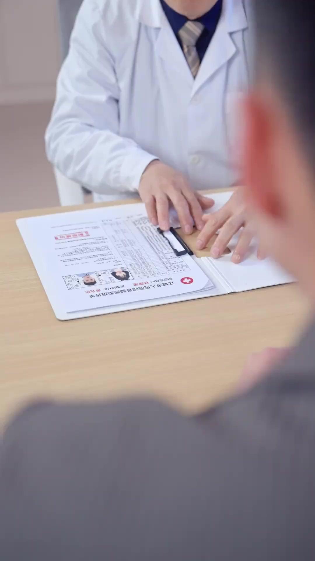 재벌남과 두 번의 로맨스