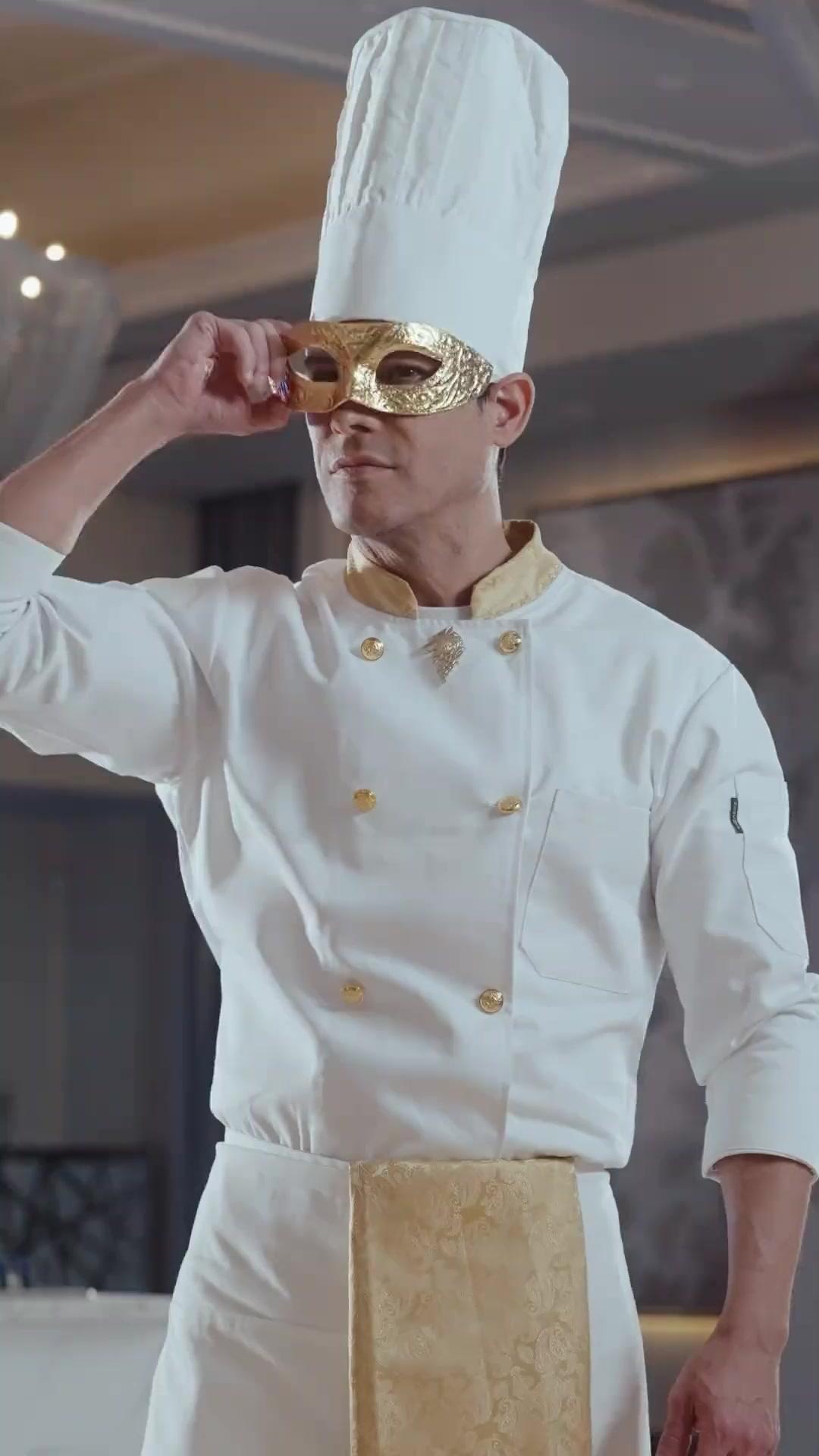 (Sulih suara)Lika-Liku Sang Raja Masak