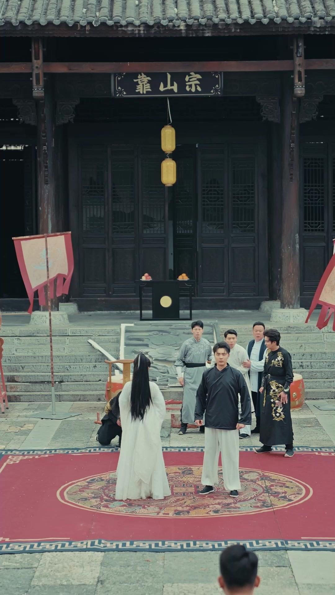 Kebangkitan Mahaguru