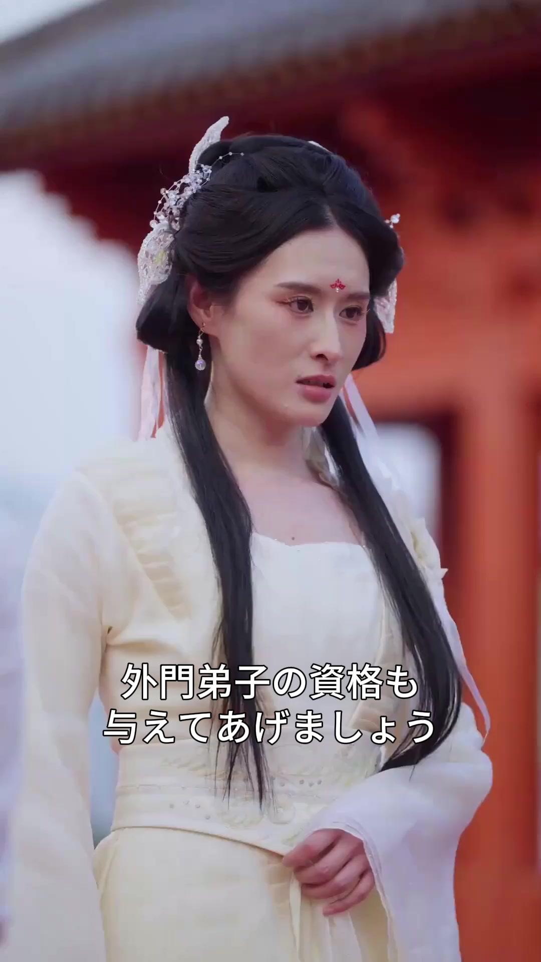 (吹き替え)捨て駒 神龍と化す