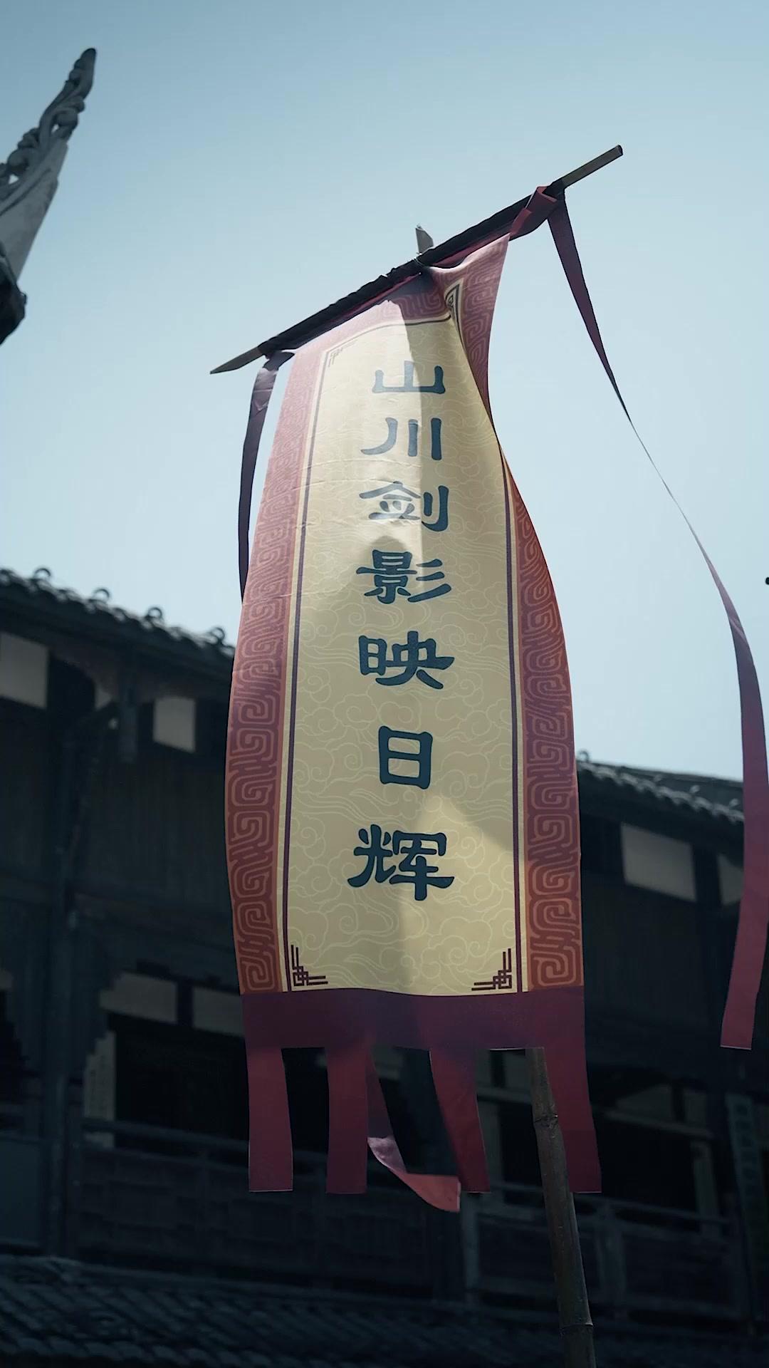 逆襲崛起破蒼穹