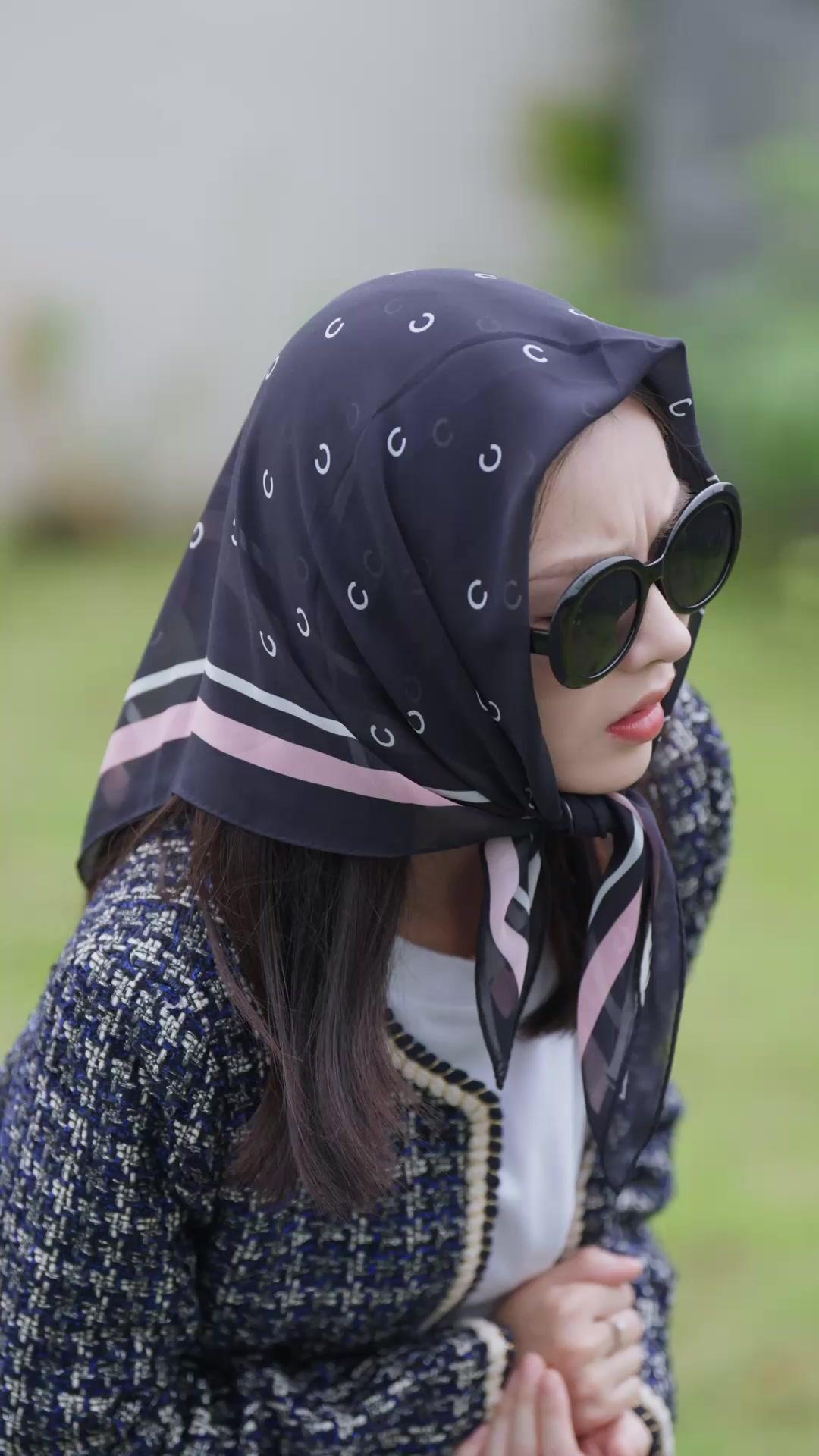 Seduced By Mr. Savior