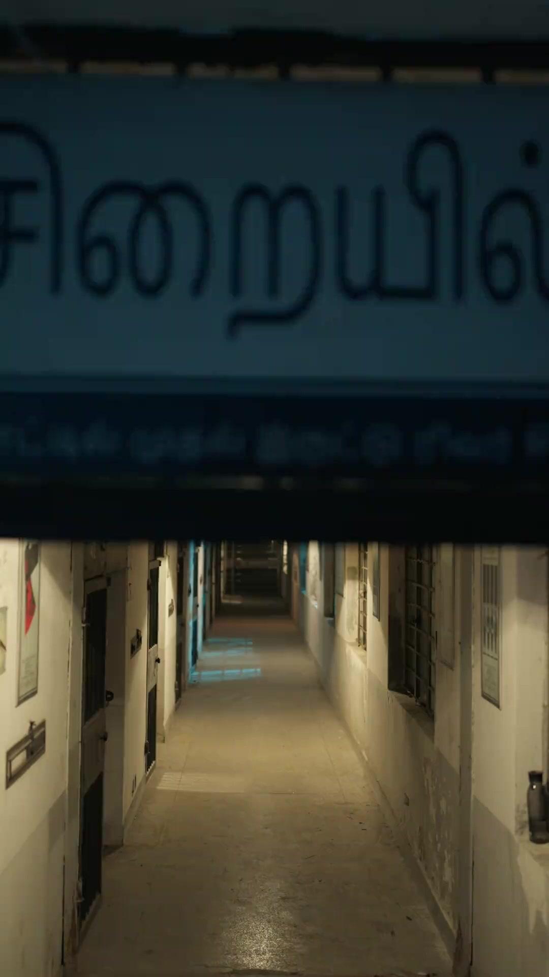 سبعة أيام للهروب