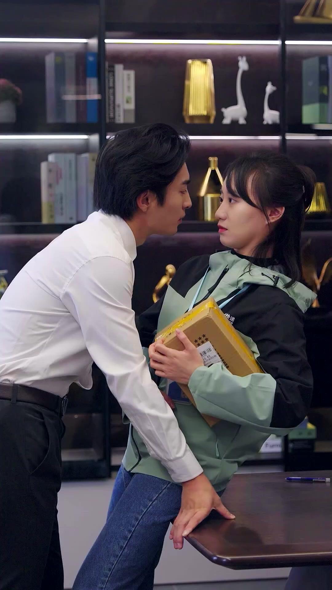 Ding! Suami Jutawanku Dah Online