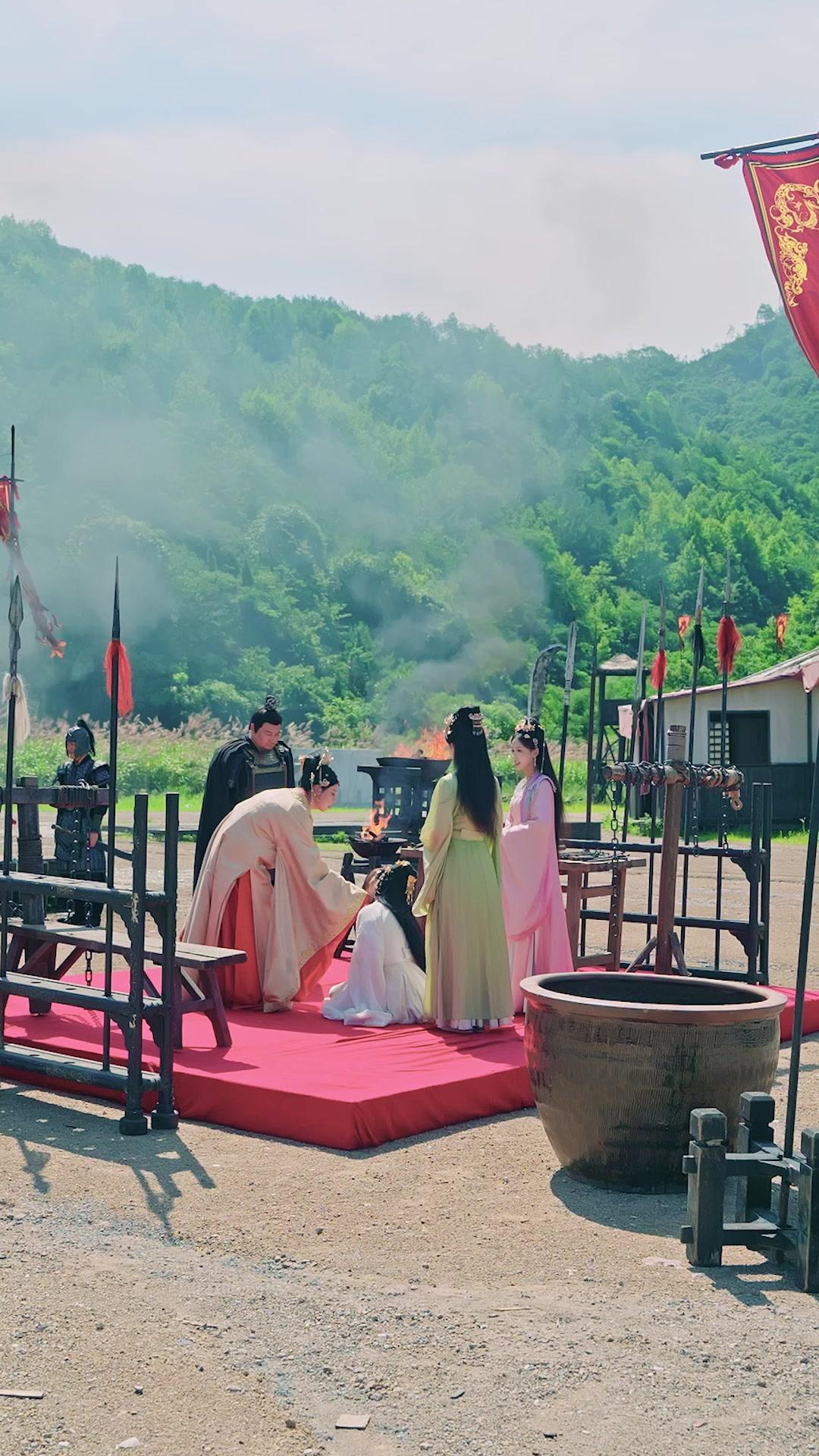 Der Tyrann und die Erzprinzessin