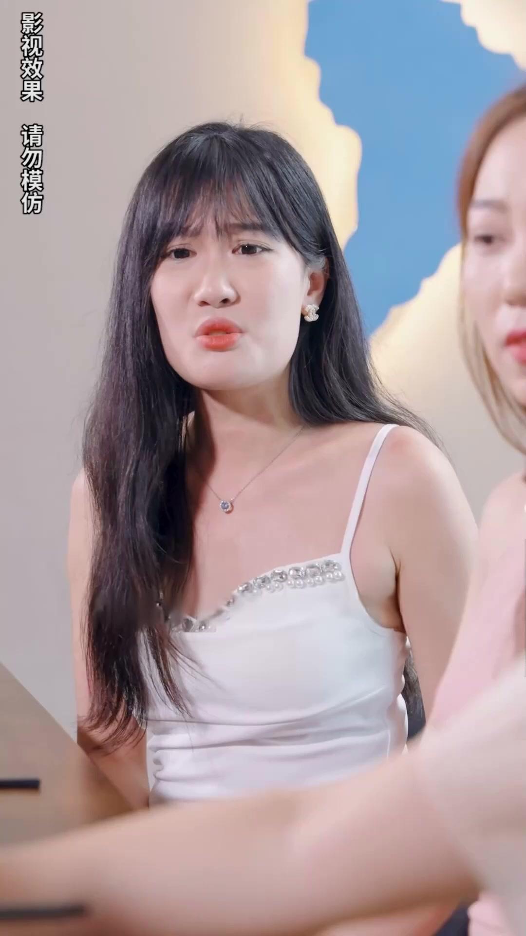 A Herdeira Disfarçada