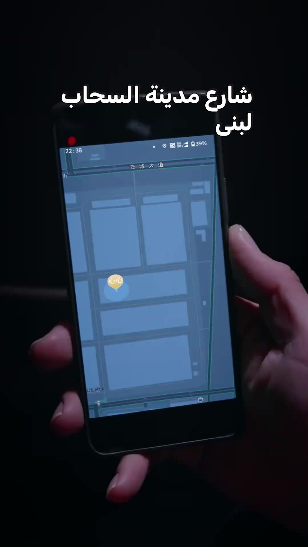 （مدبلج）باسم الأم