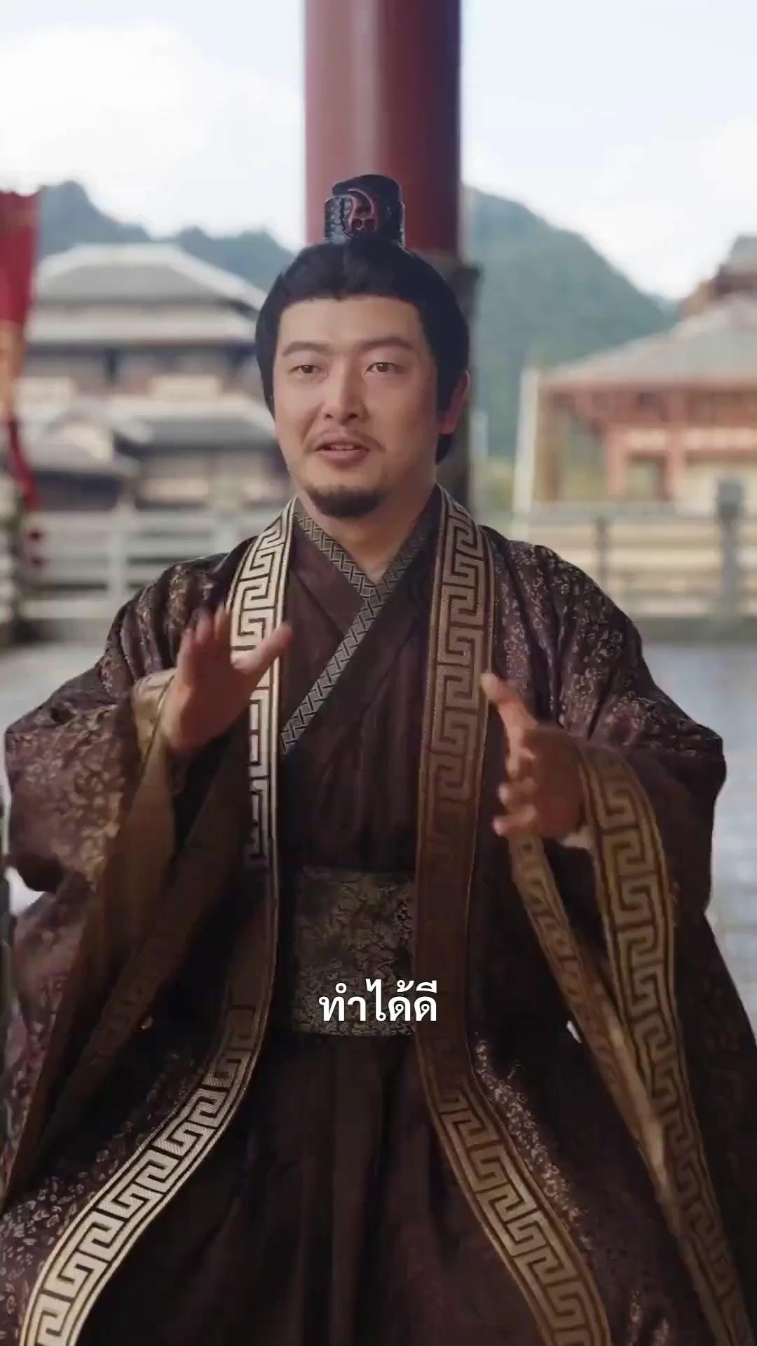 (พากย์เสียง)การกลับมาของนกฟีนิกซ์