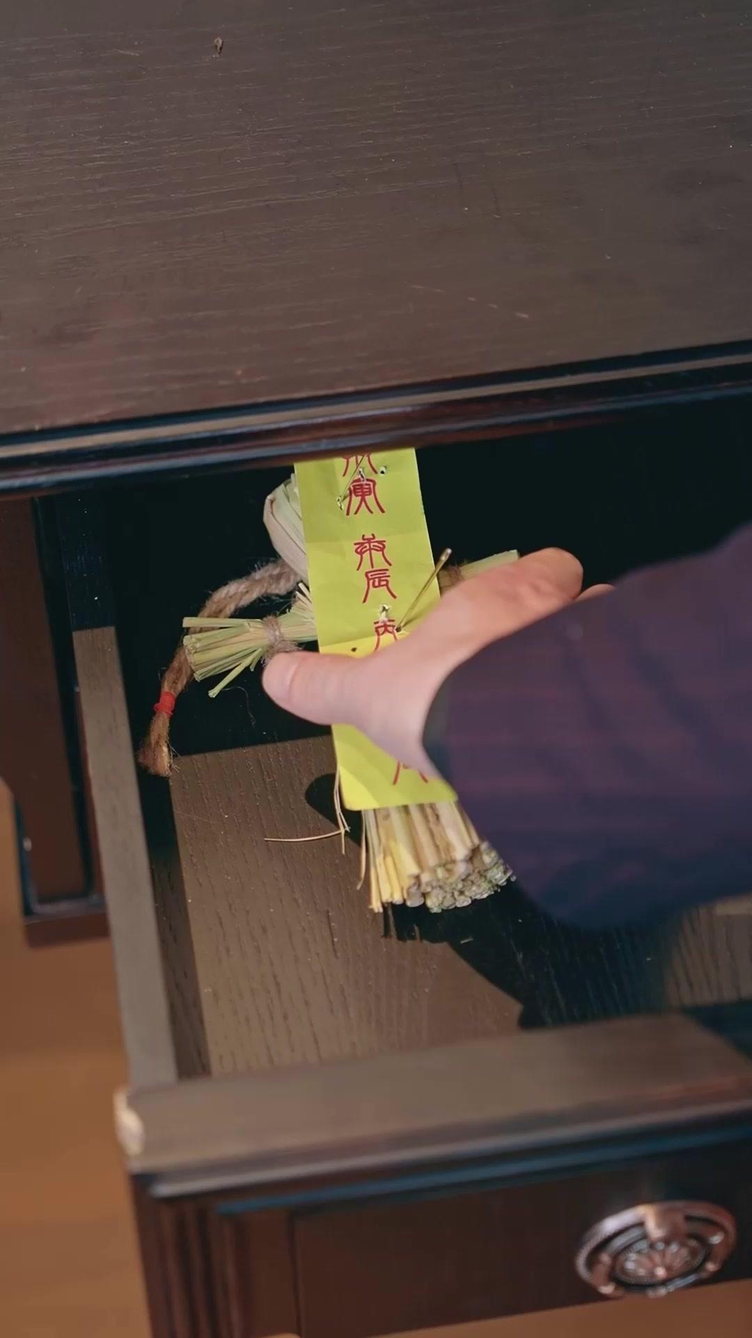 LES CENDRES DE MYAVILLE