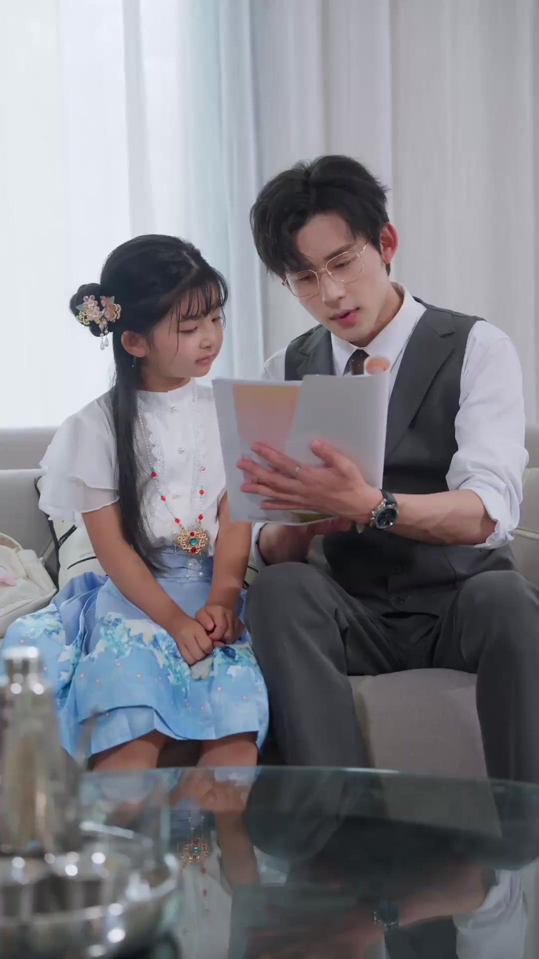 Ganti Ayah, Ubah Nasib