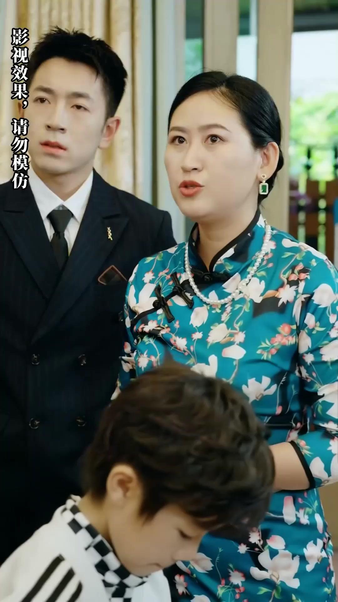 CEO & Manja: Cinta Direbut Si Kecil