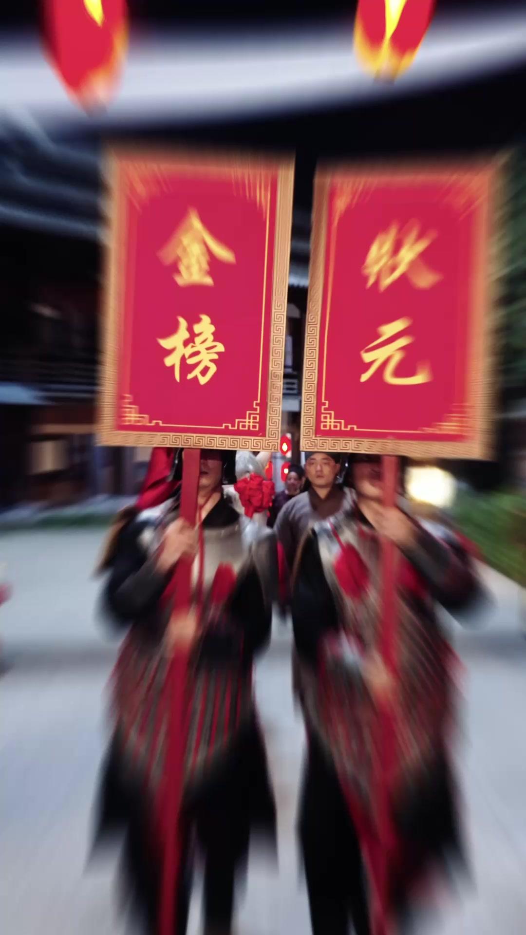 重生選爸，姐寶起飛