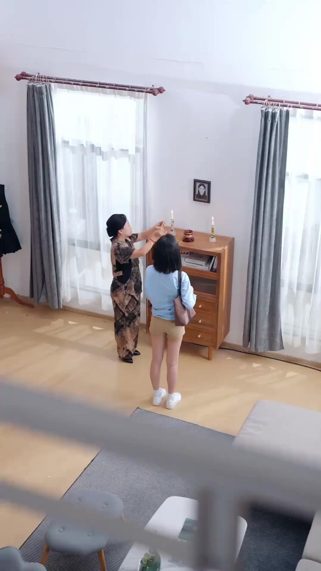 Pengadilan Putri Kaya