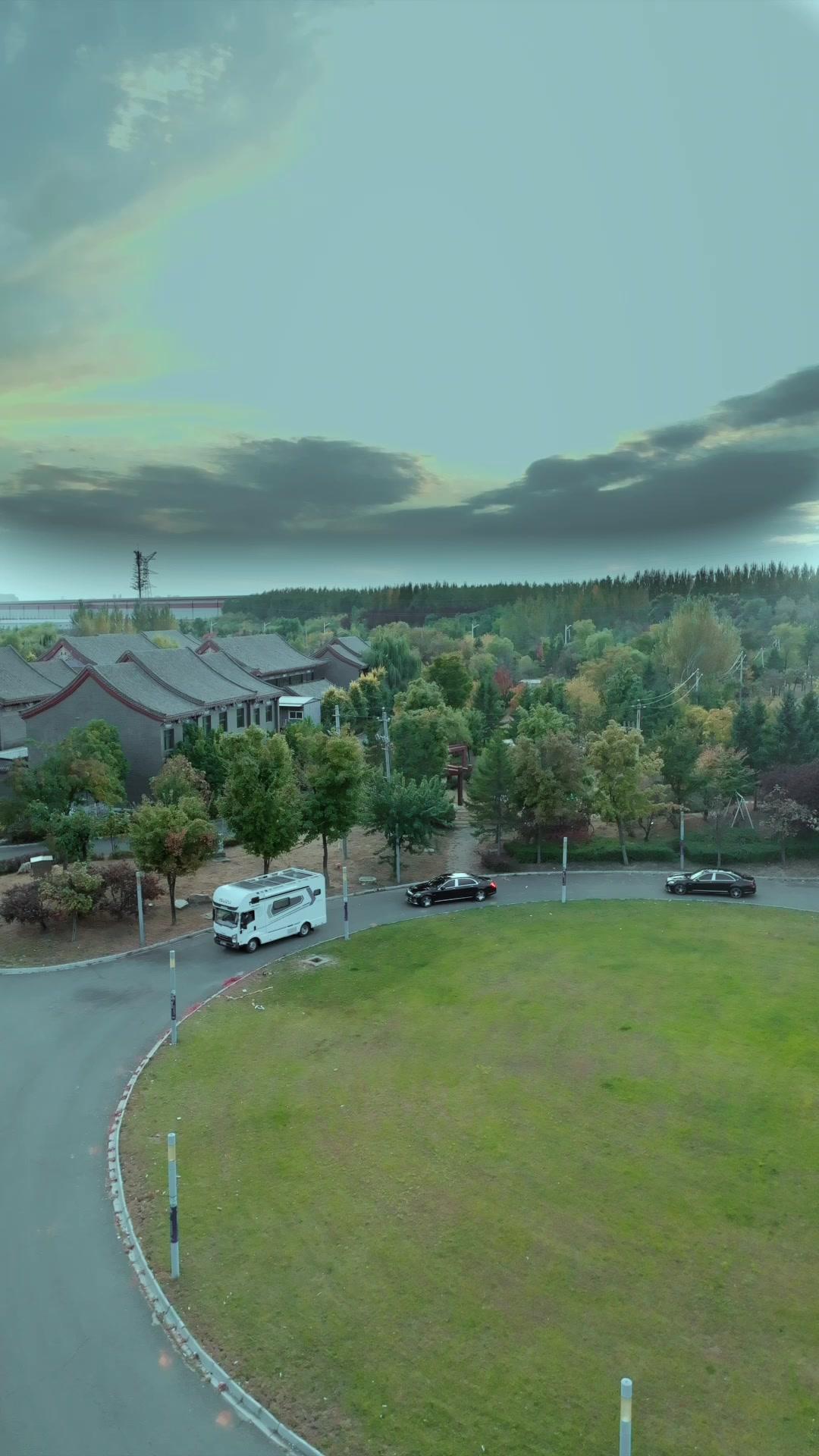 เกมล้างตระกูลใหญ่ เดิมพันทั้งเมือง