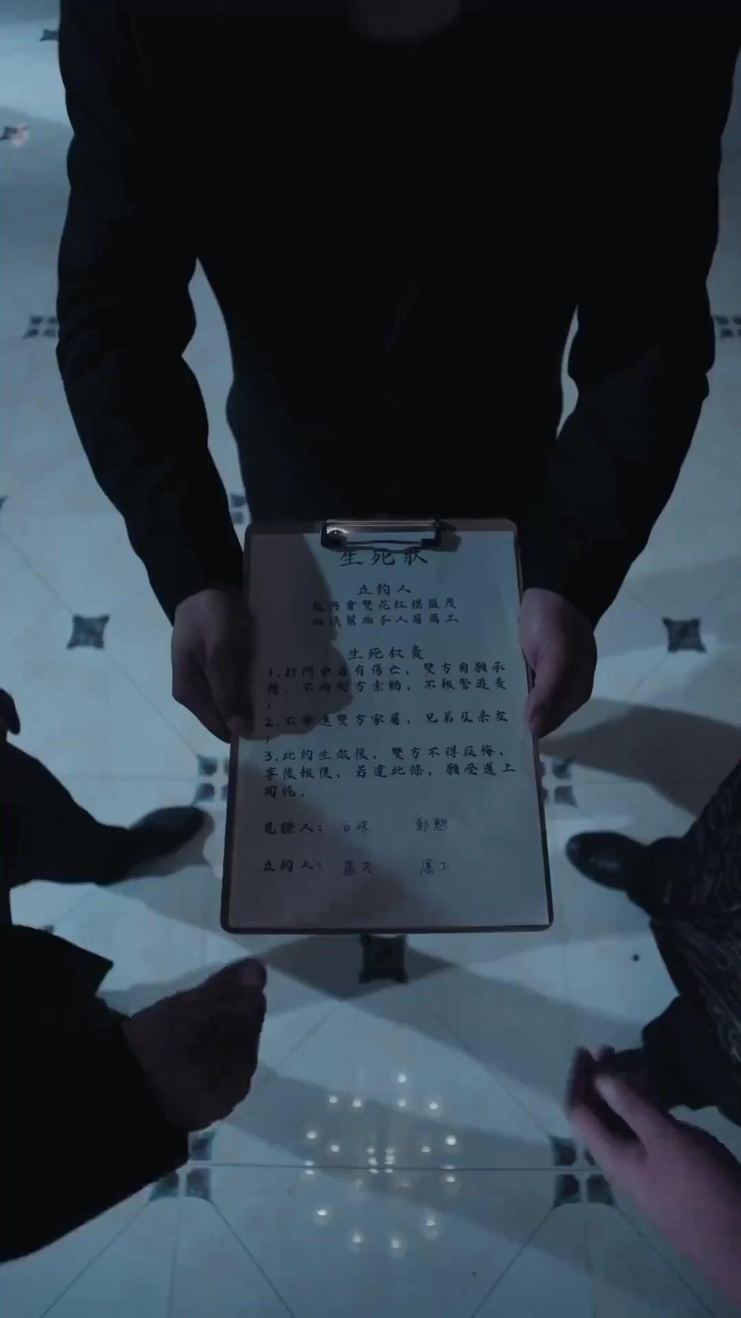 (Lồng tiếng) Trở Về Từ Cõi Chết