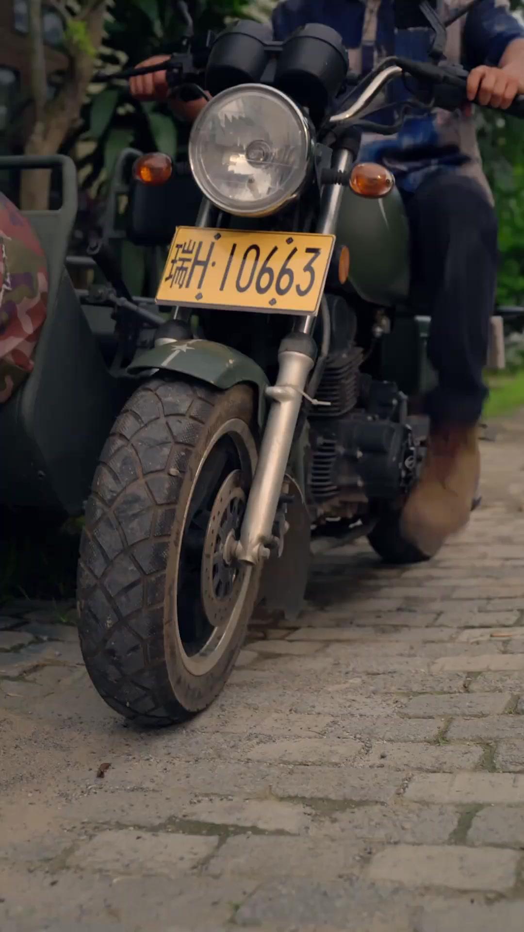 PARI-JADE : LE PARI MORTEL