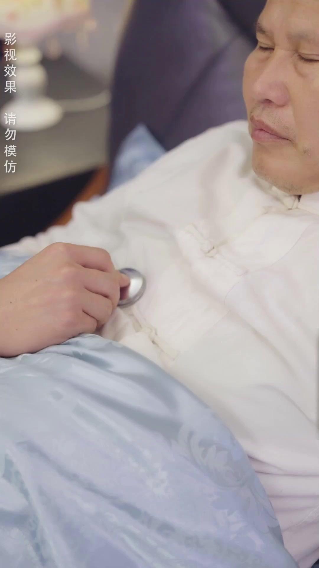 زوجته الحلوة أميرة ثروته؟