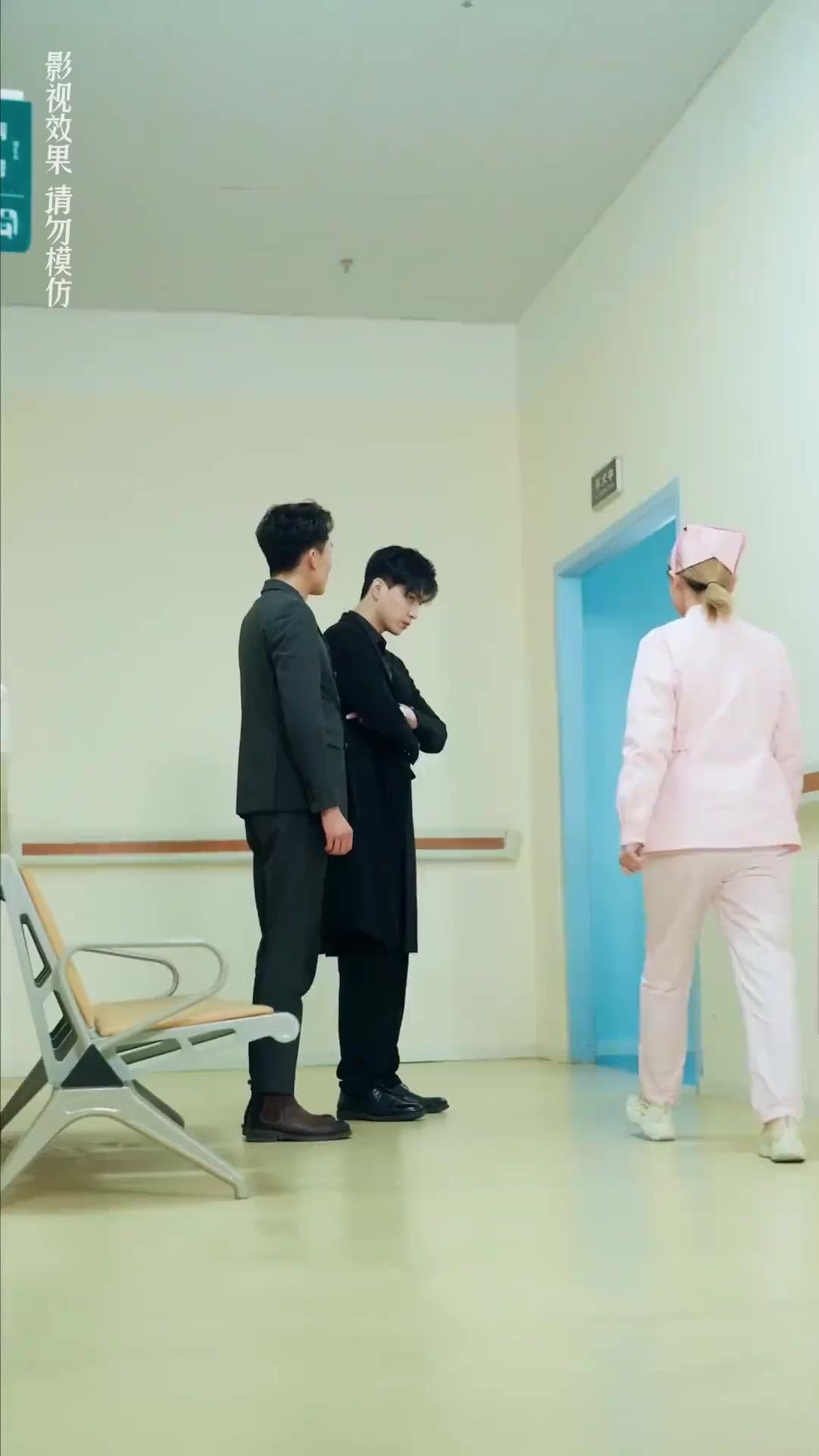 ¡CEO, te equivocaste de esposa!