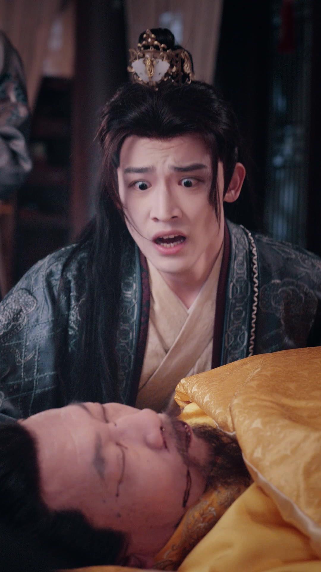 Villain Era Rewritten