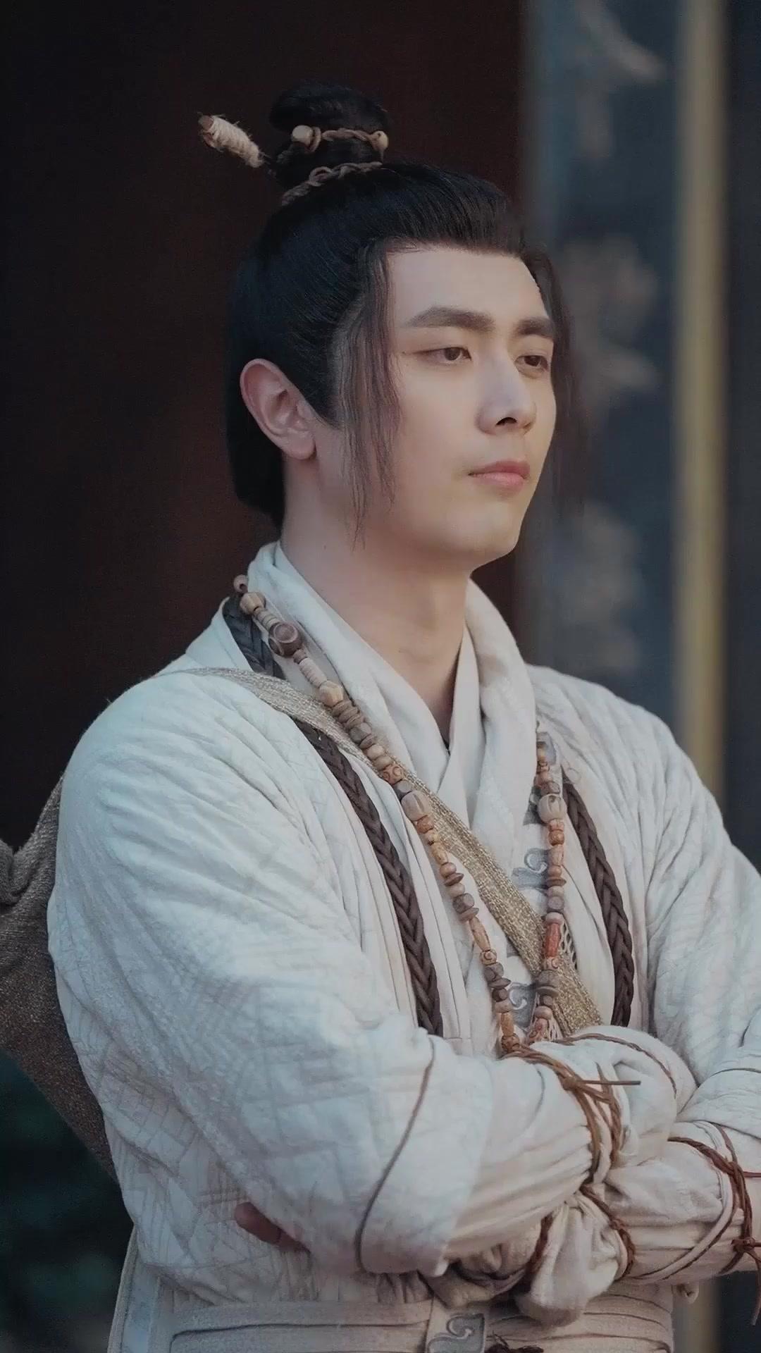 Whispers of Five Elements