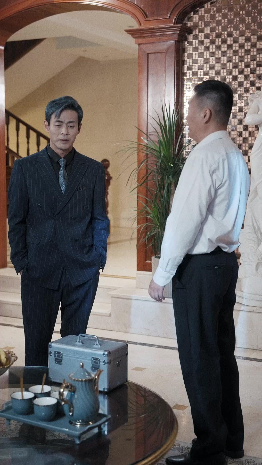 Say "Good Night", Babe