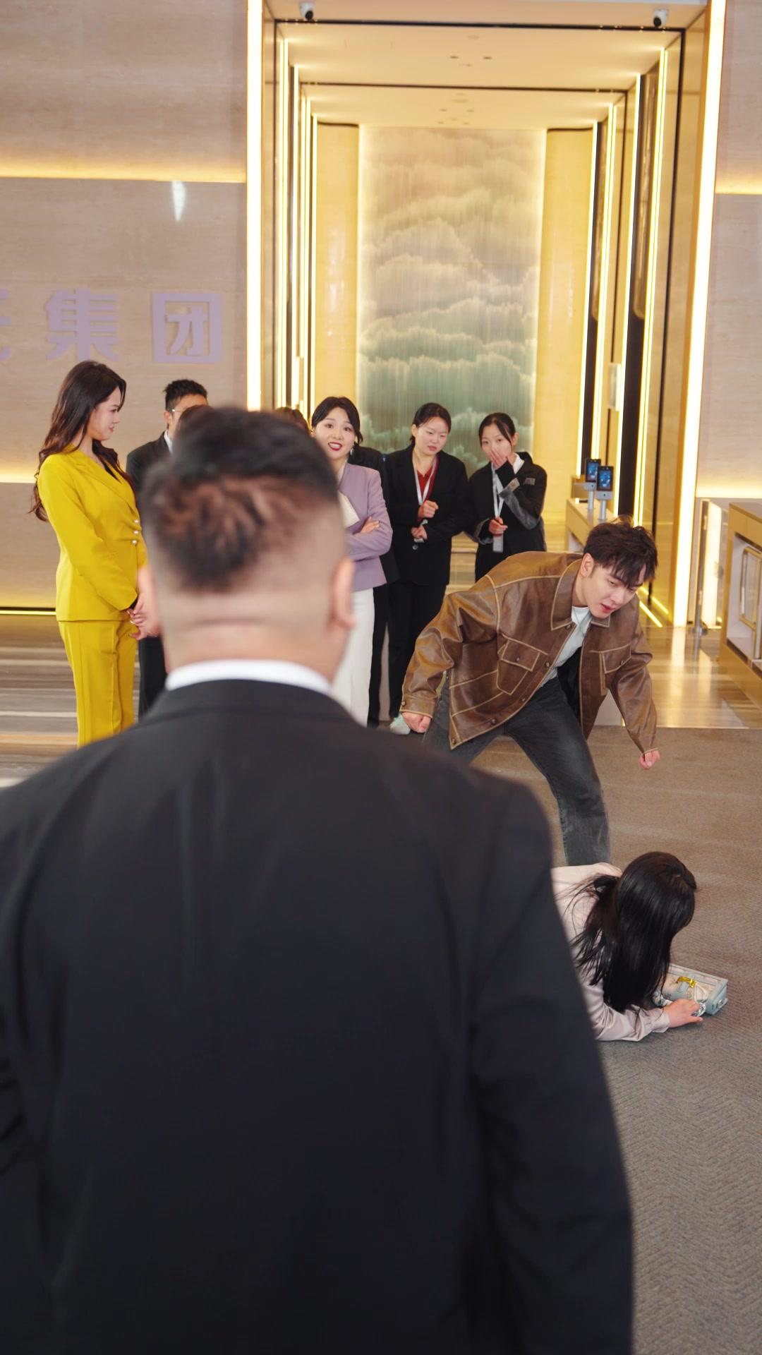 Fortune's Favorite Fool