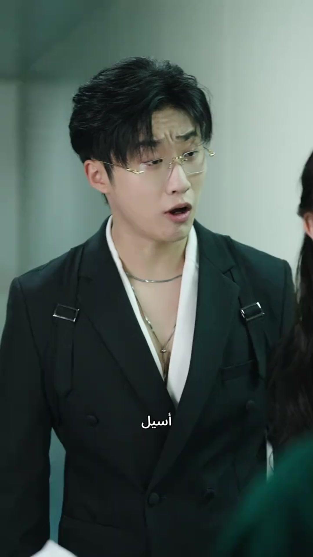 أسرار على بساط اليوغا