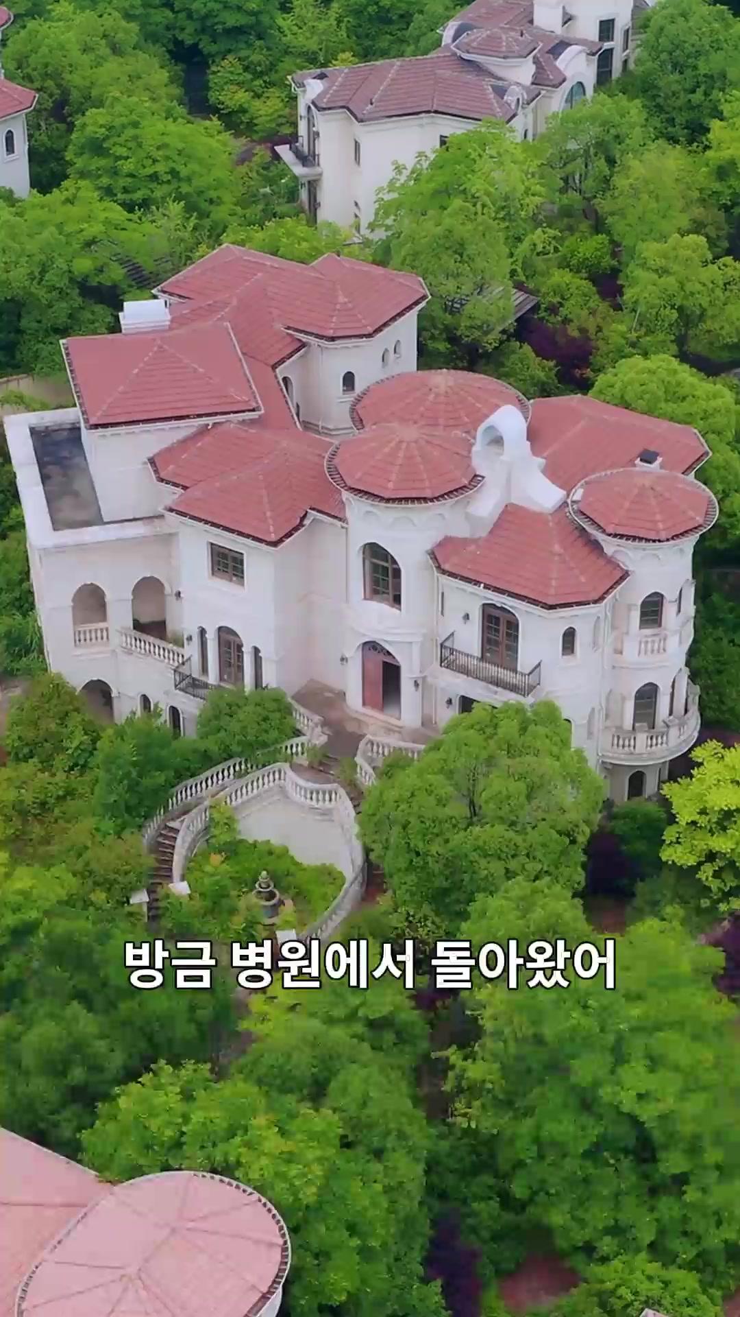 （더빙）결혼은 가짜, 사랑도 가짜? 