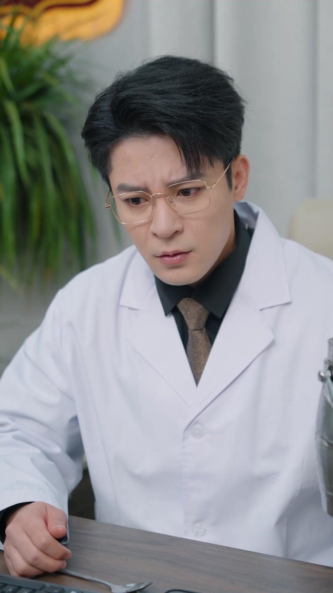 ไฟรักสิ้นแสง