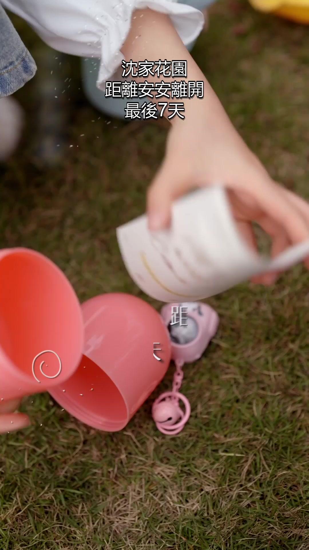 一閃一閃小星星