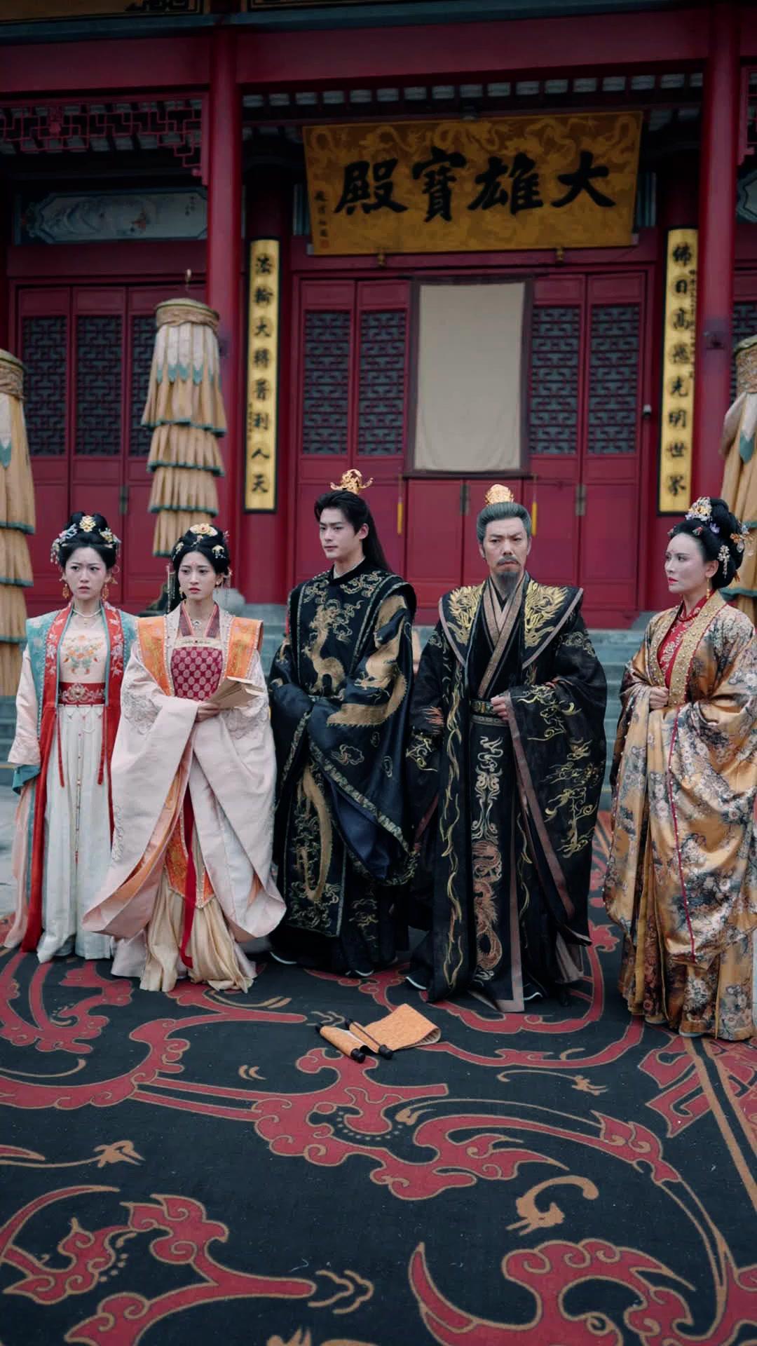 Crown Princess? No. Game Changer!