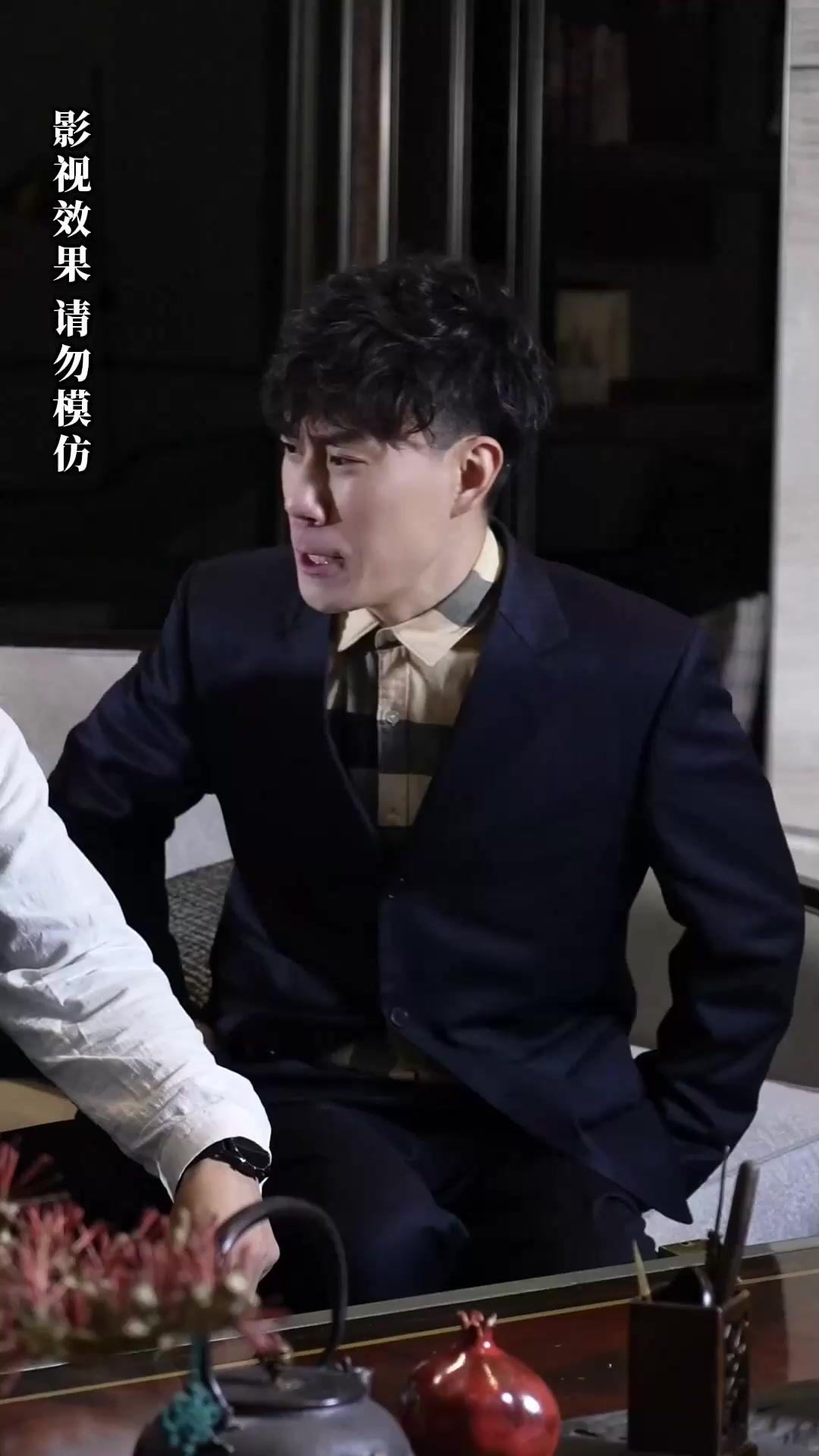 La fortuna que escondí