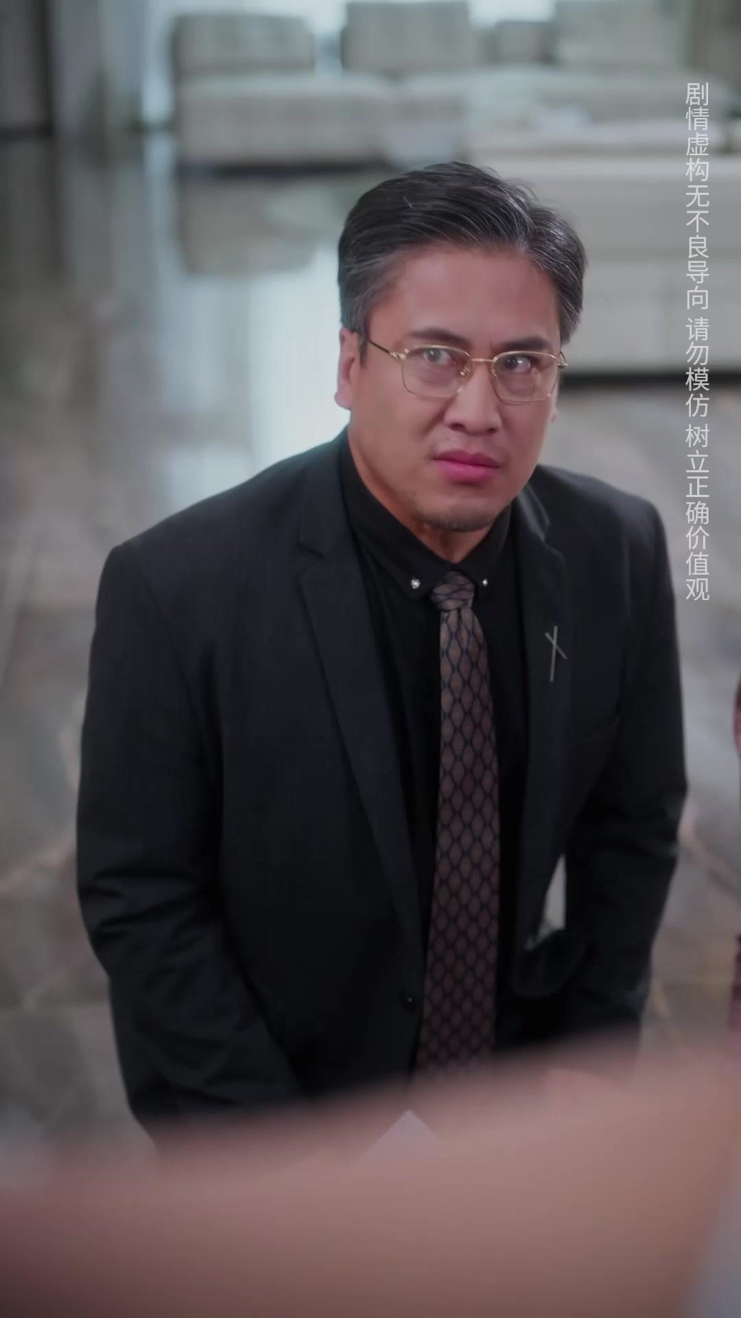 Counterattack of the Real Heiress