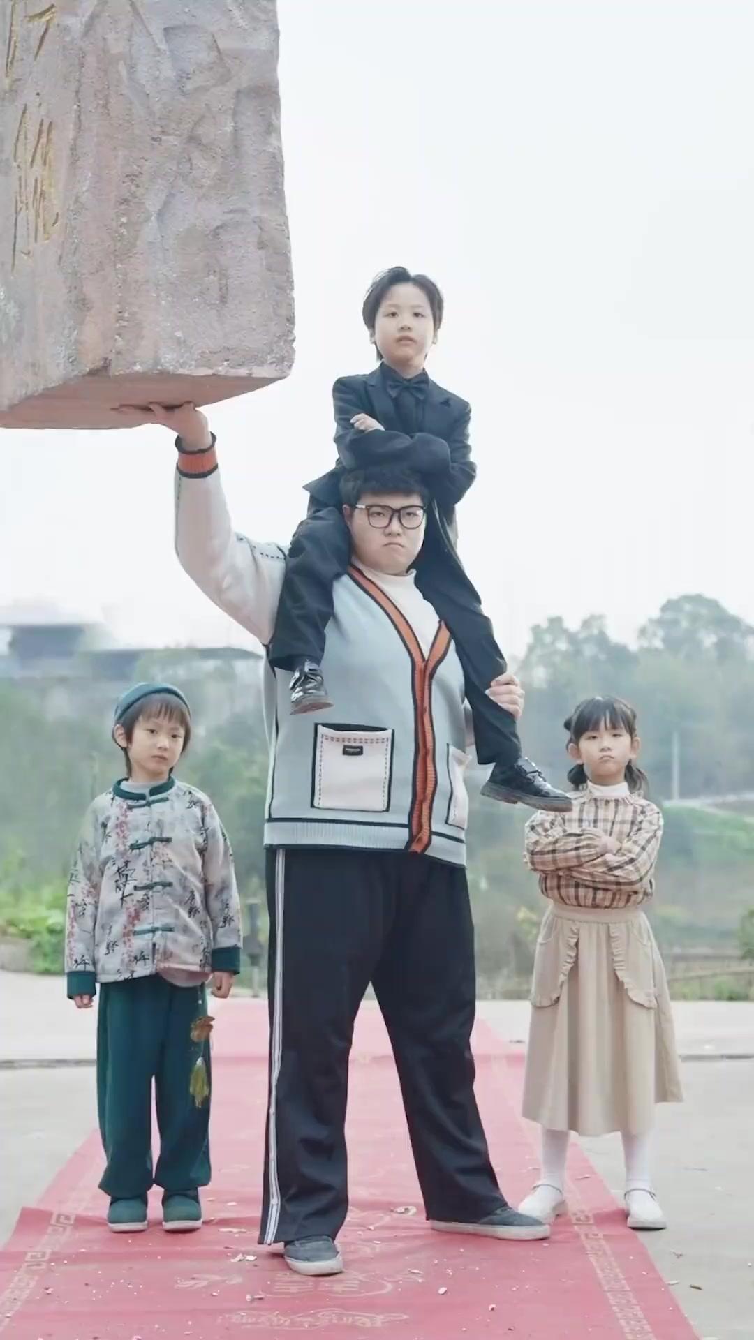 (Dubbed)The Fantastic 7