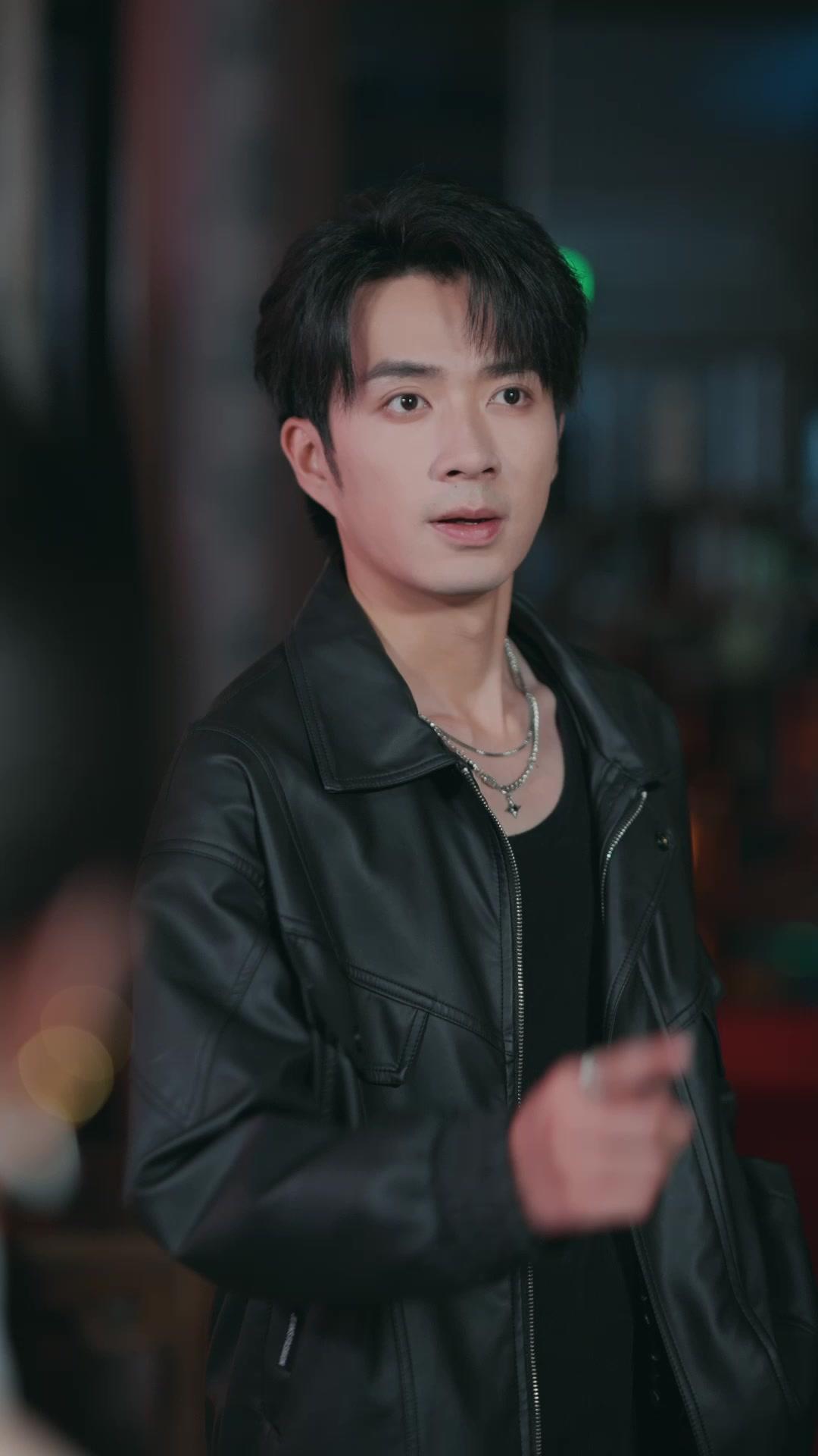 Rahasia dari Masa Depan