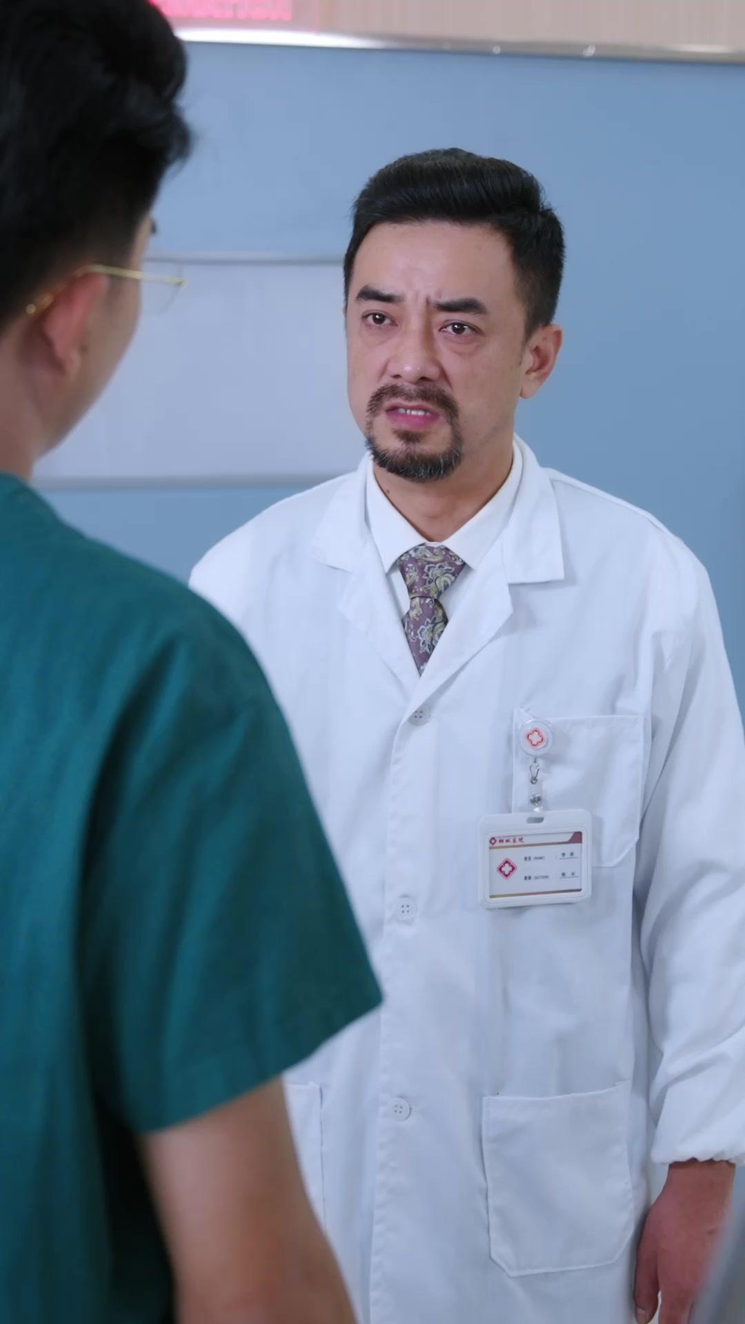 Scalpels Here, Kisses There