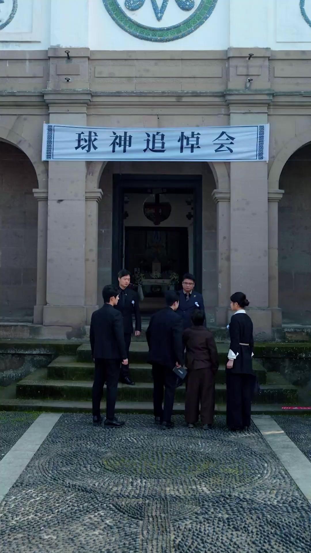 (Doublage)LE PETIT GÉNIE DU BILLARD