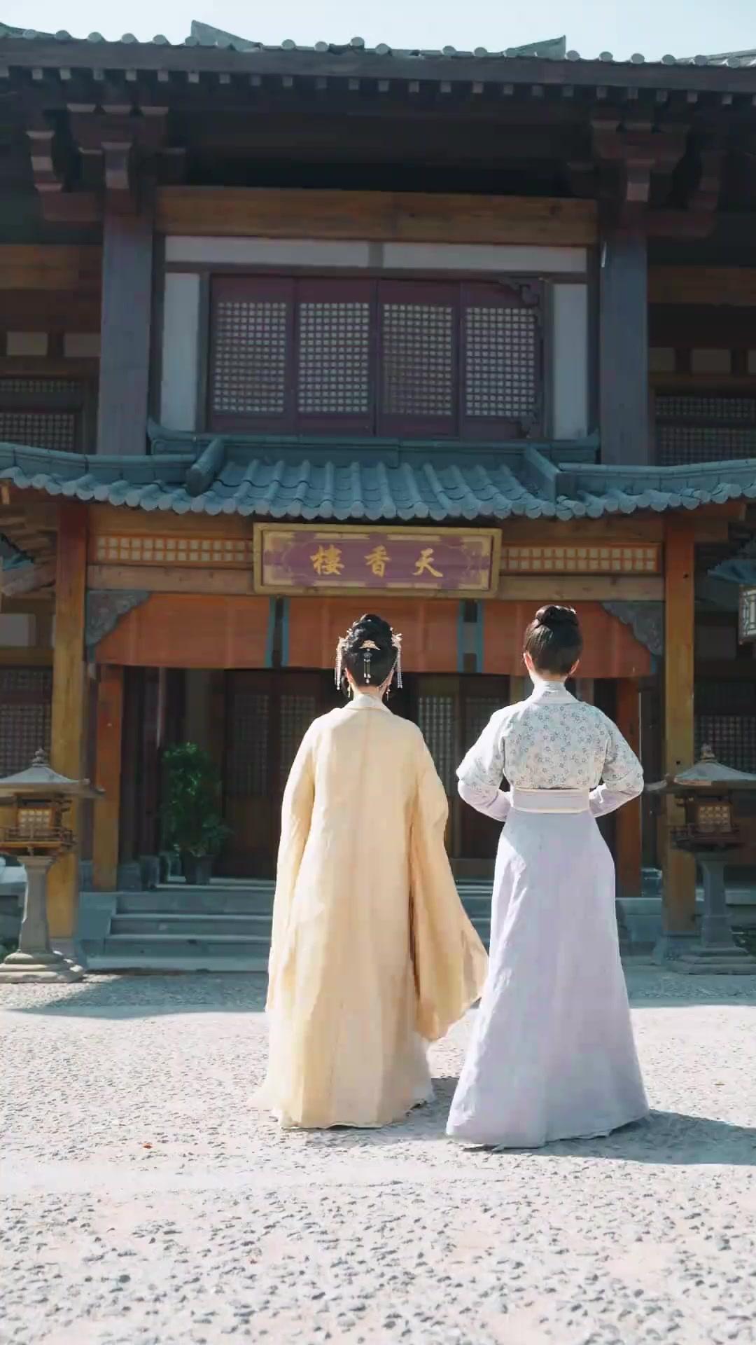 แค้นนางพญาทะลุฟ้า