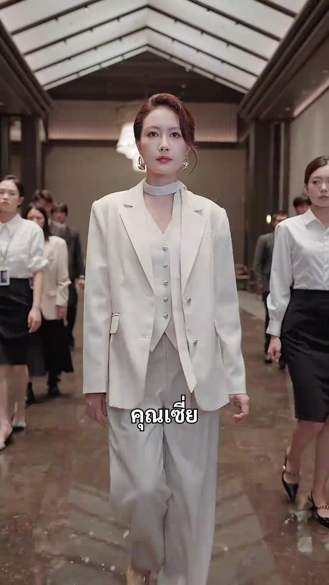 (พากย์เสียง) เธอไม่ใช่จันทราเดิม