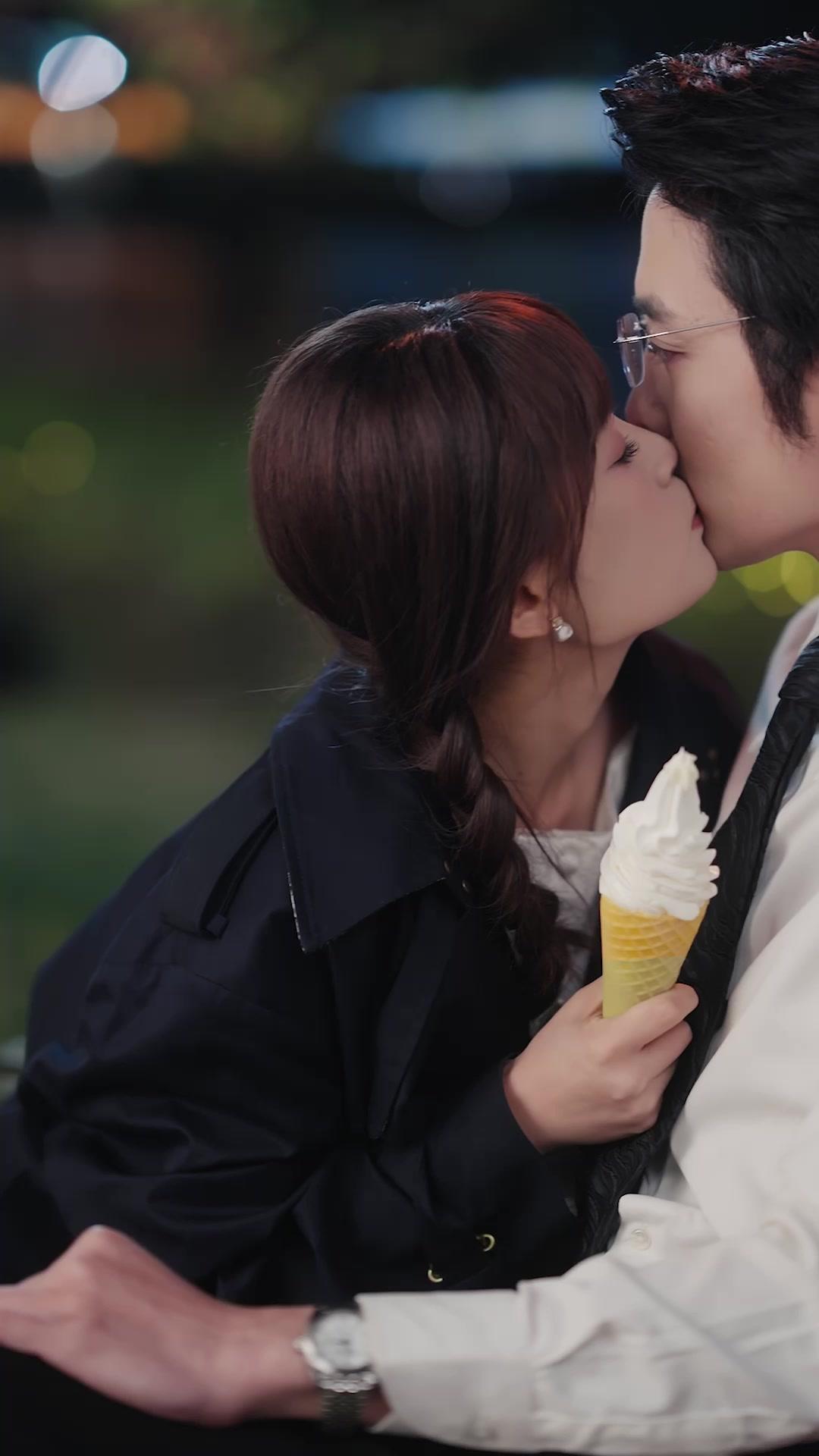 STRATÉGIE DE SÉDUCTION