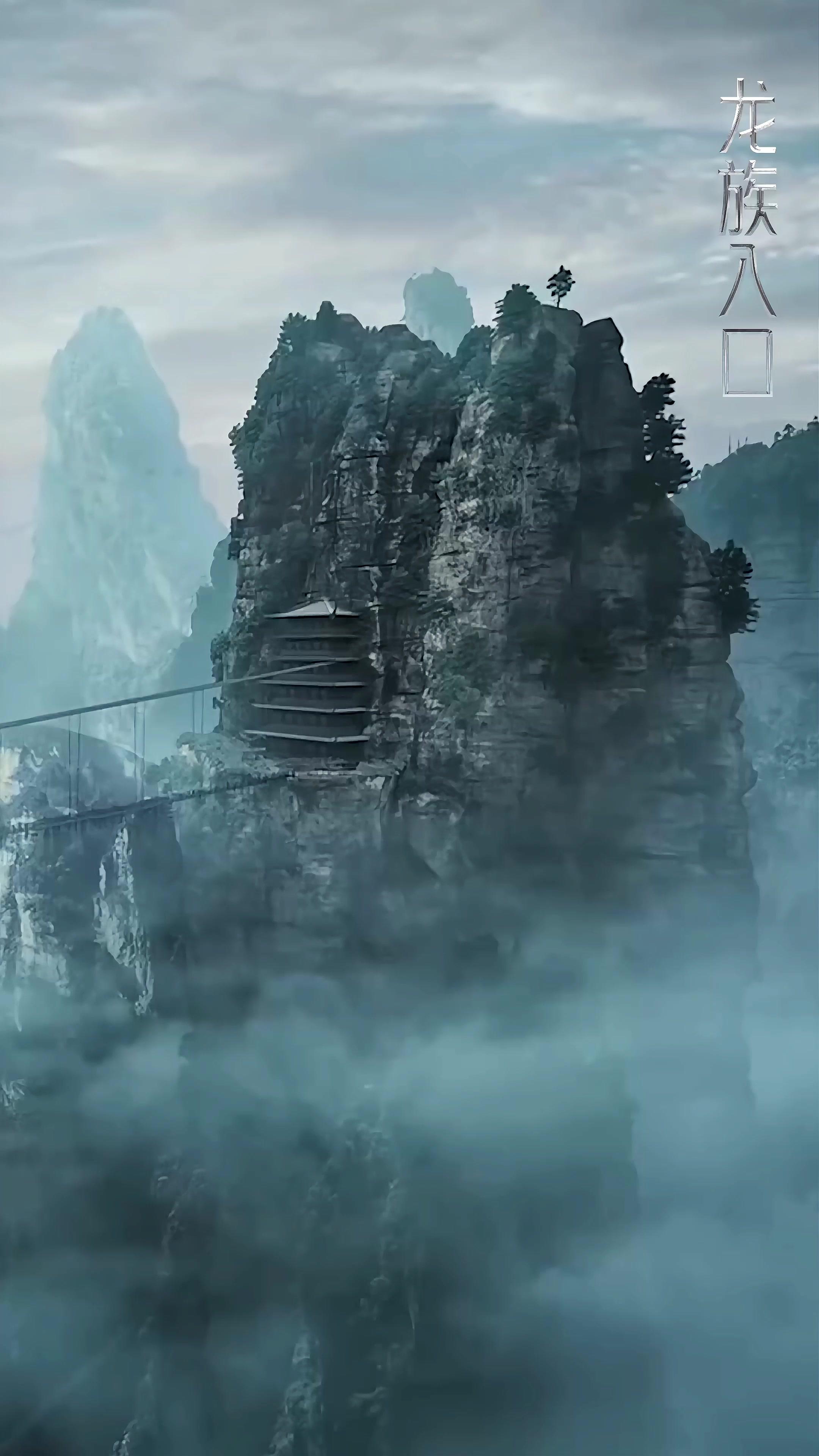 Anak Naga Membawa Keberuntungan