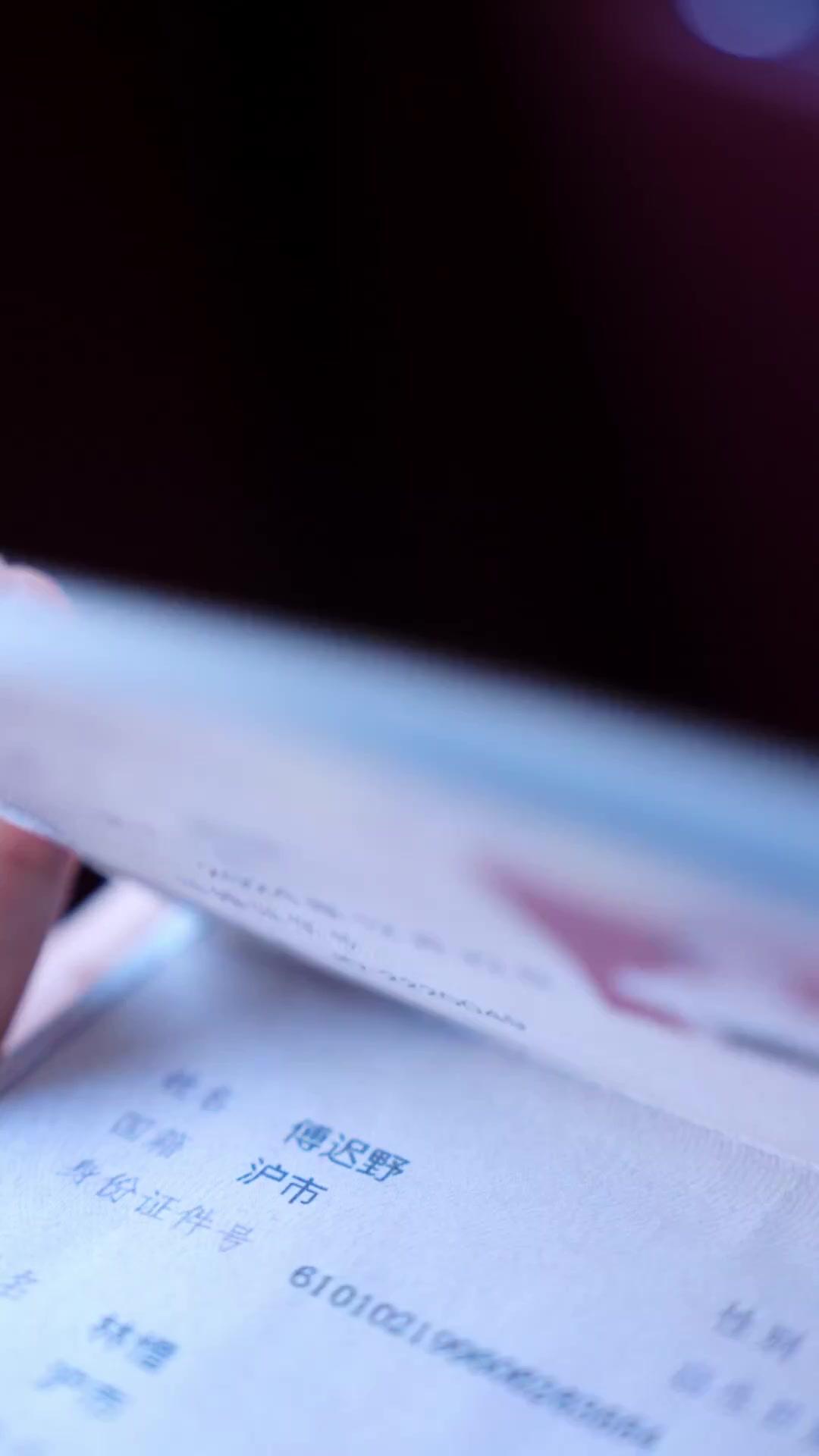 冬日戀歌，情定大飯店