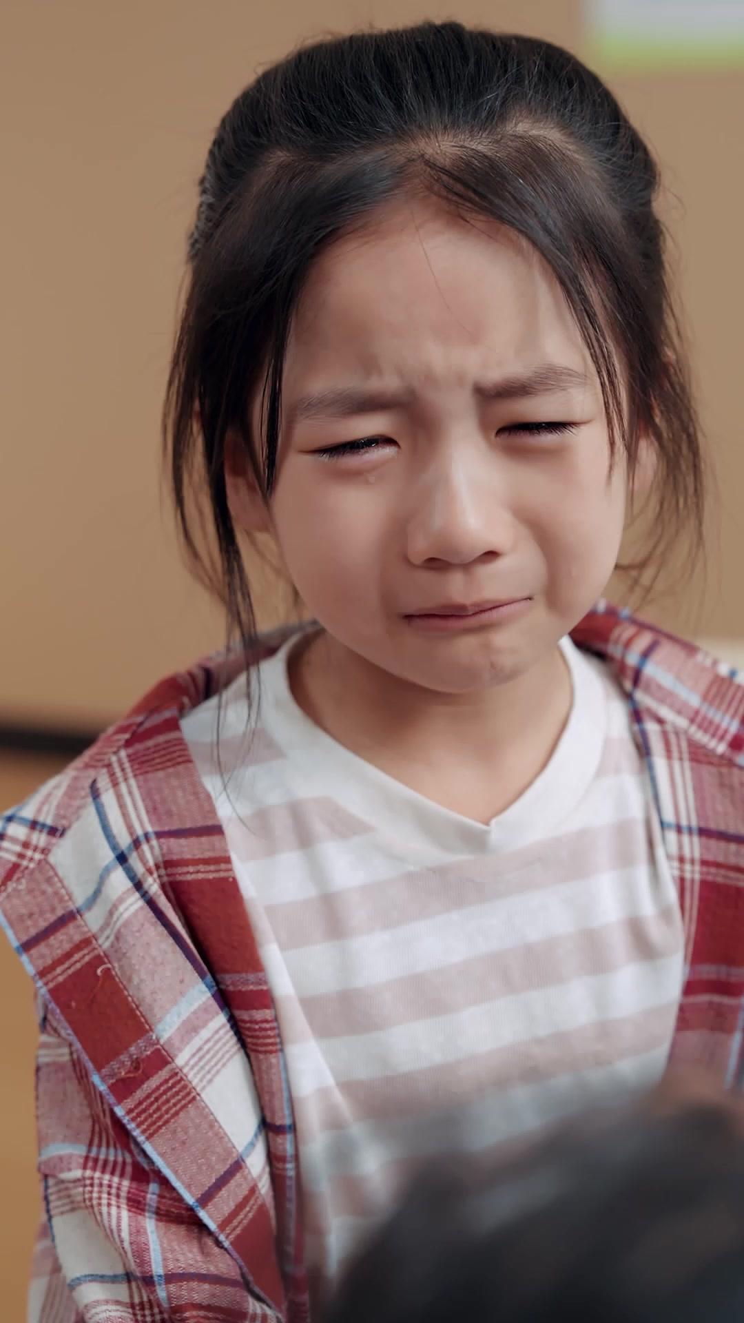 미안하다 사랑한다