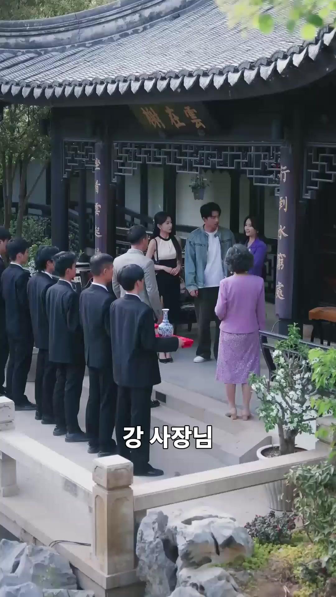 (더빙) 계약 남친의 흙수저 코스프레