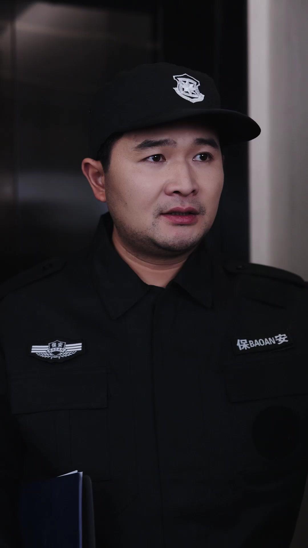 Erschockener Silvesterabend 