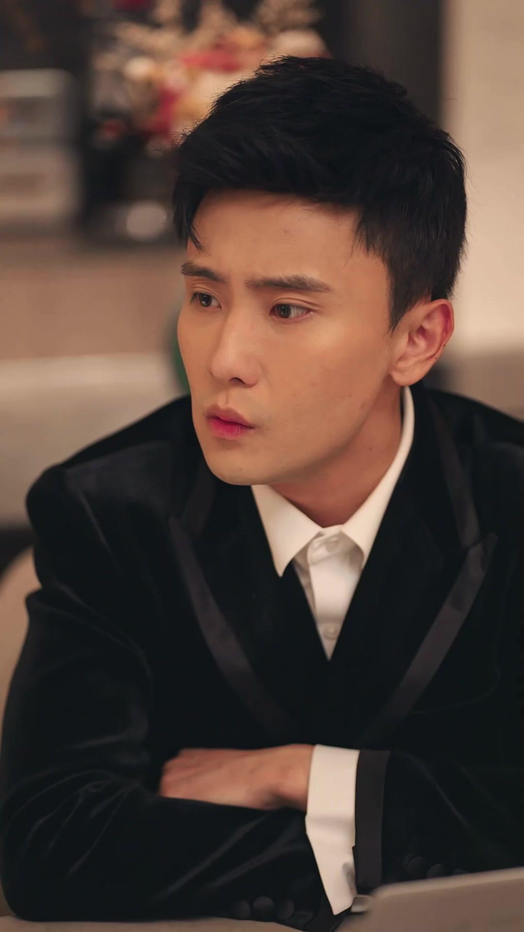 Der kalte Boss in meinem Körper