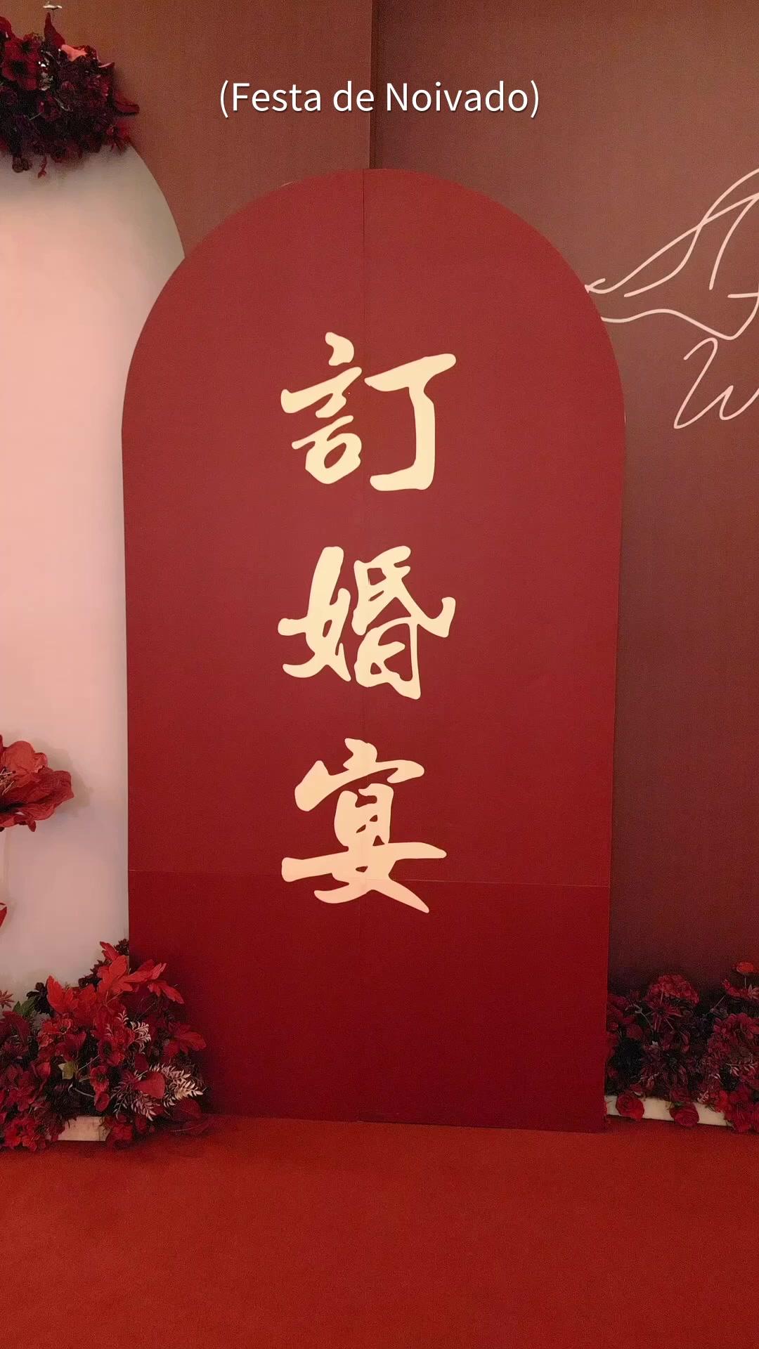 Entre o Amor e o Dever