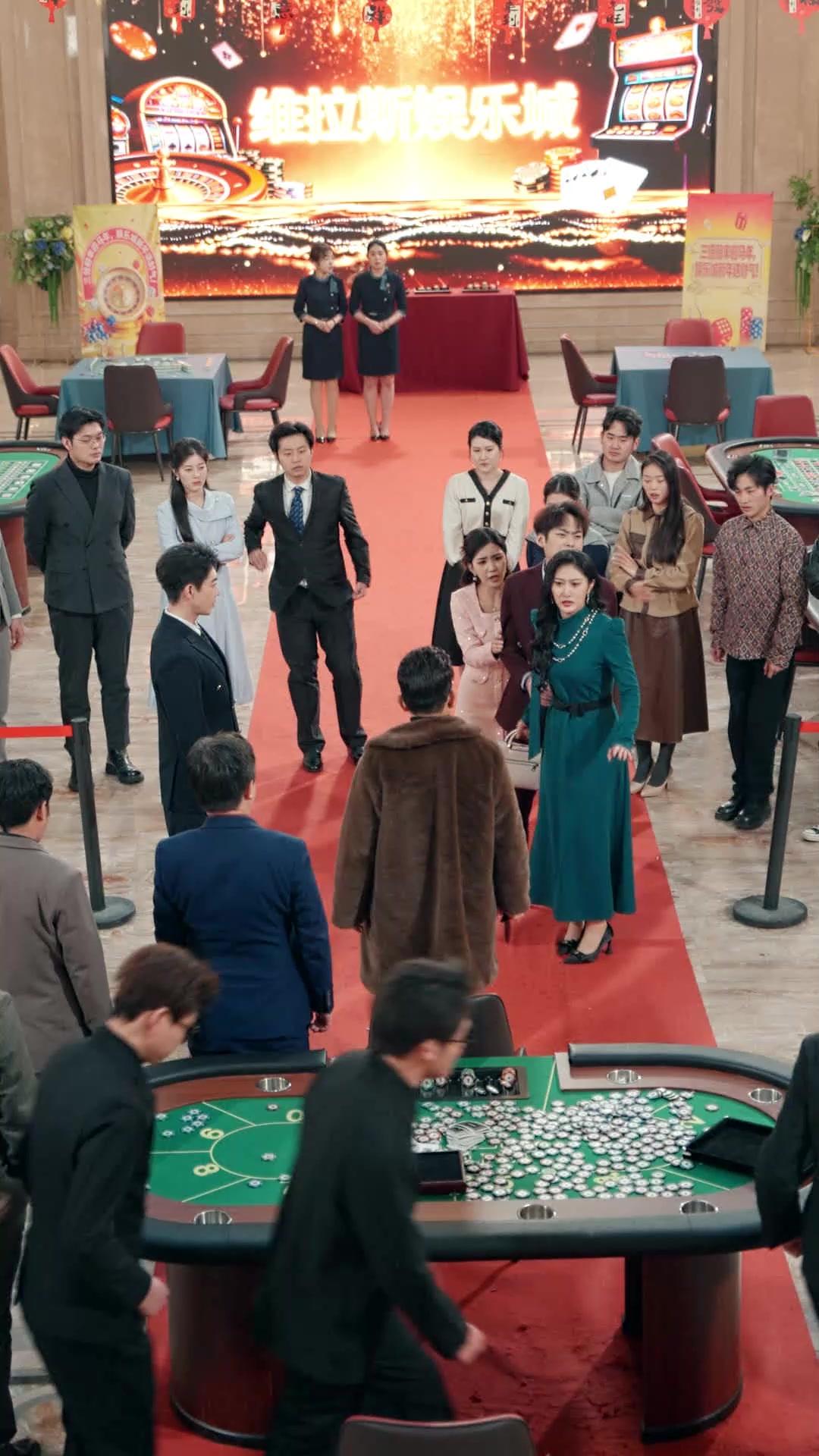 O Preço da Traição